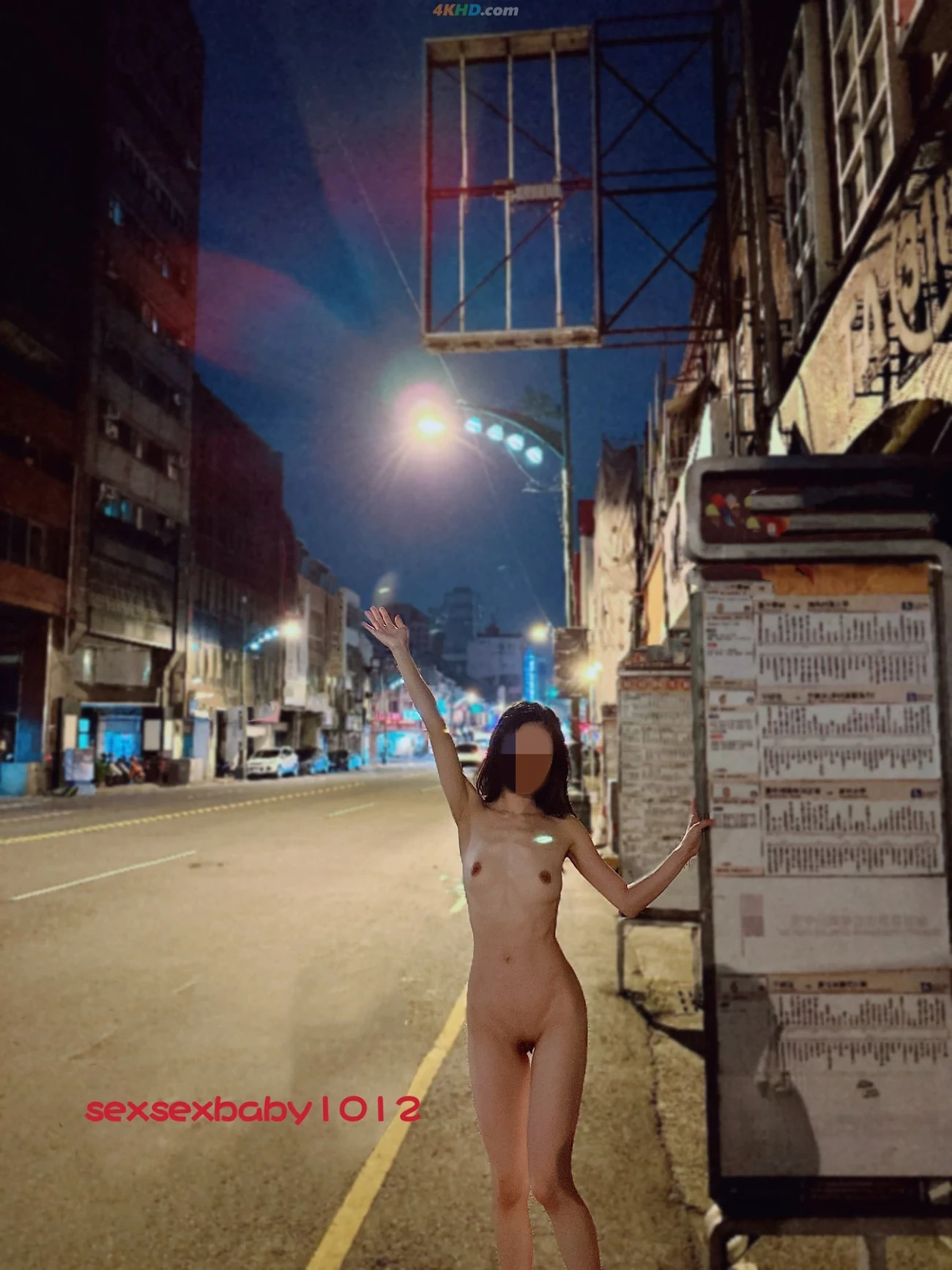 [OtherXXX] WeiAnAn - JiPinFuLiJi RenQianLuChuFuLiDingYue — photo 89