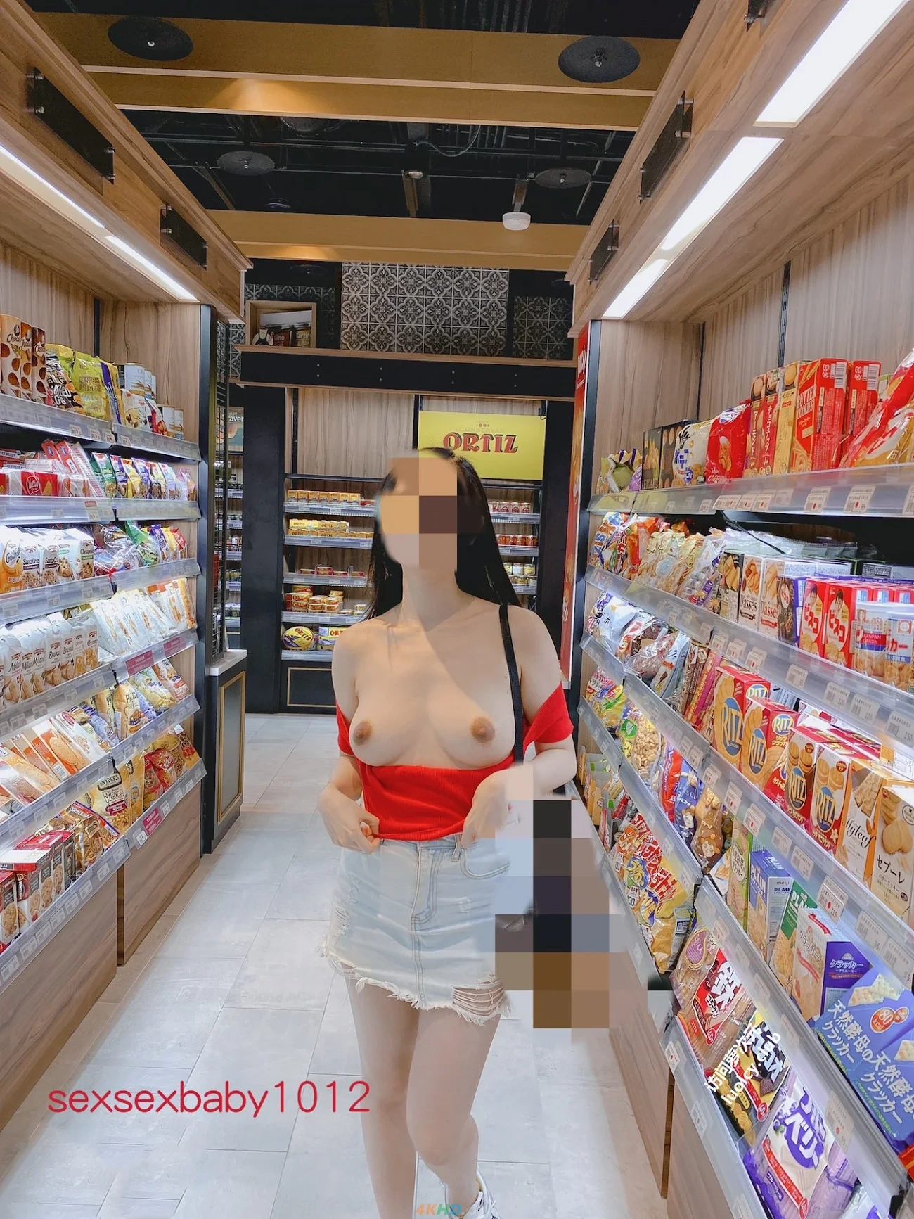 [OtherXXX] WeiAnAn - JiPinFuLiJi RenQianLuChuFuLiDingYue — photo 115