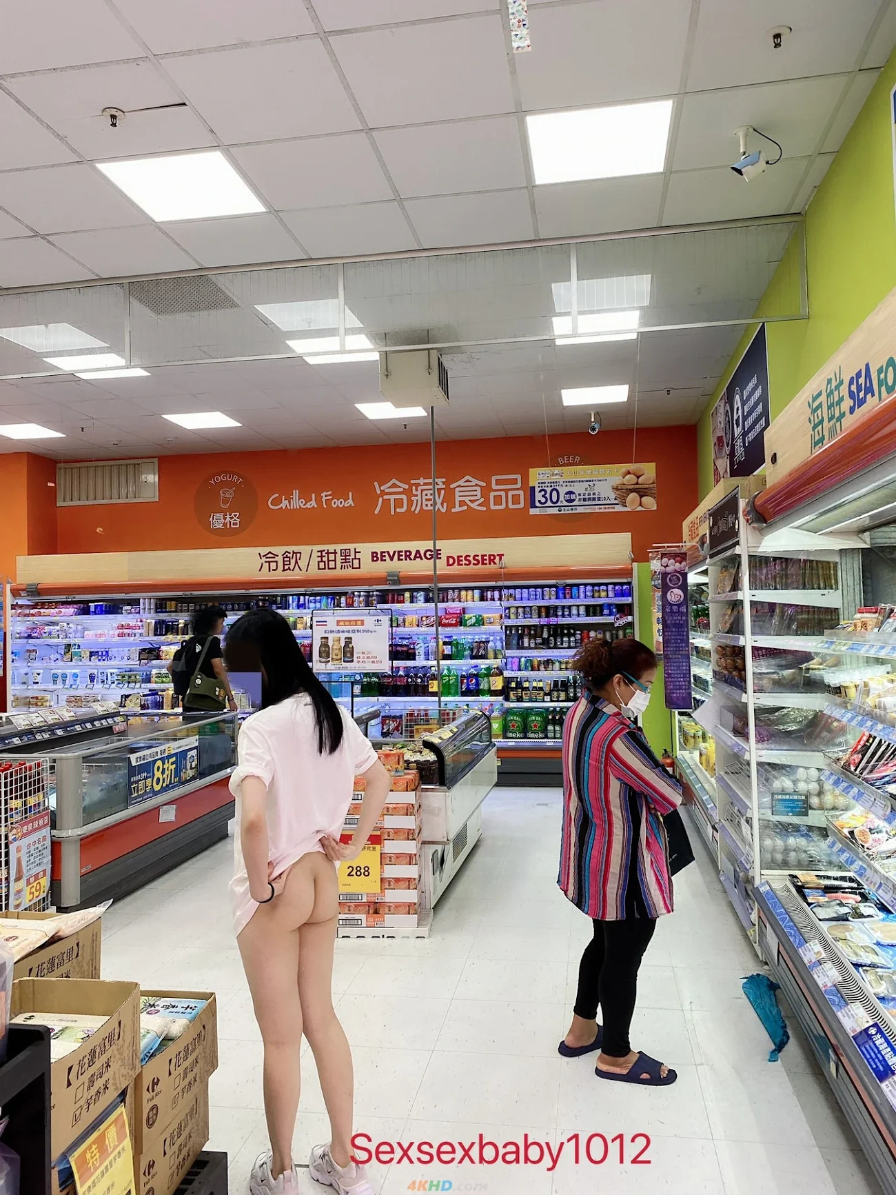 [OtherXXX] WeiAnAn - JiPinFuLiJi RenQianLuChuFuLiDingYue — photo 135
