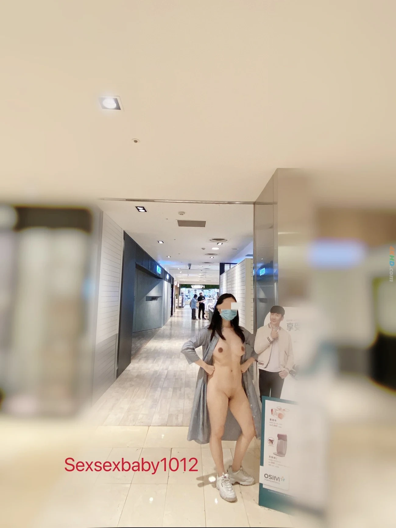 [OtherXXX] WeiAnAn - JiPinFuLiJi RenQianLuChuFuLiDingYue — photo 162