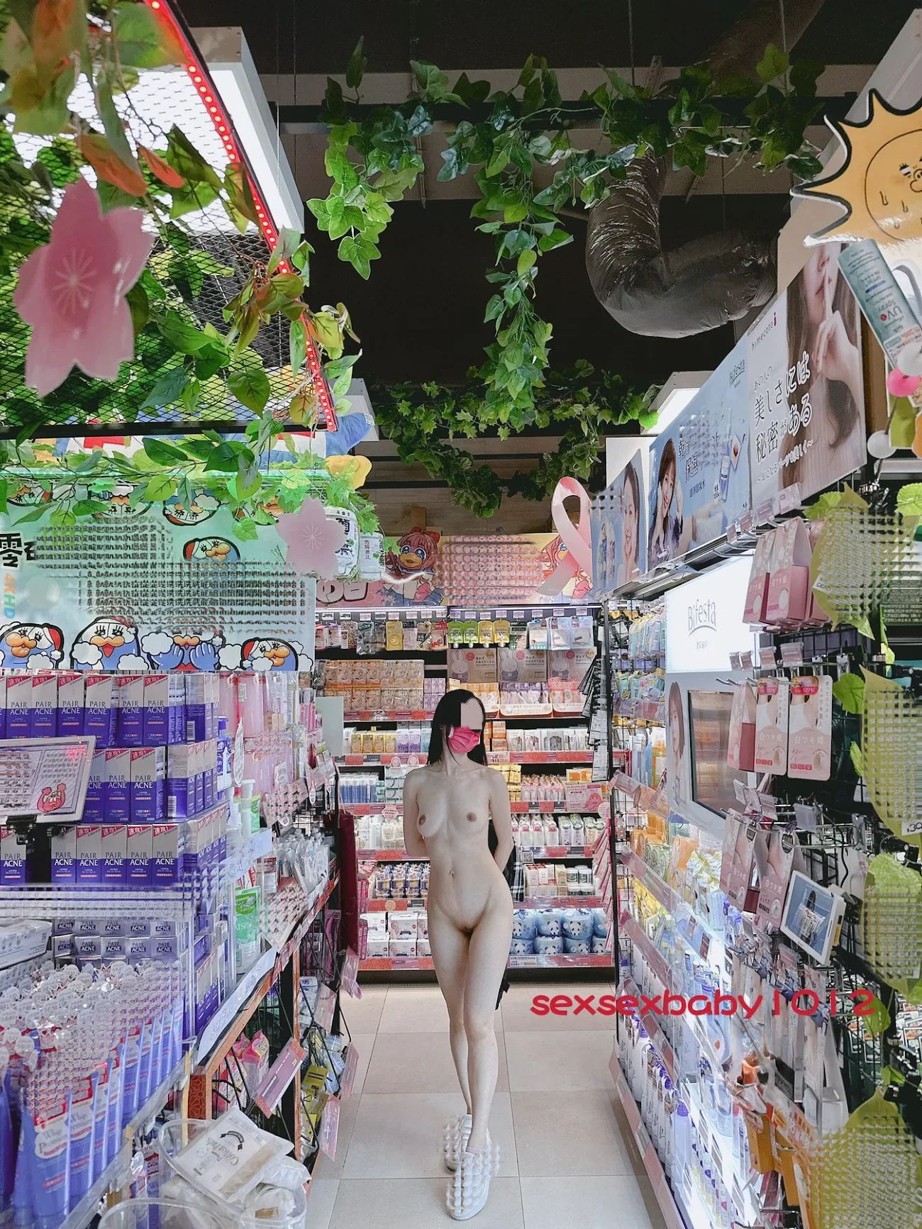 [OtherXXX] WeiAnAn - JiPinFuLiJi RenQianLuChuFuLiDingYue — photo 183