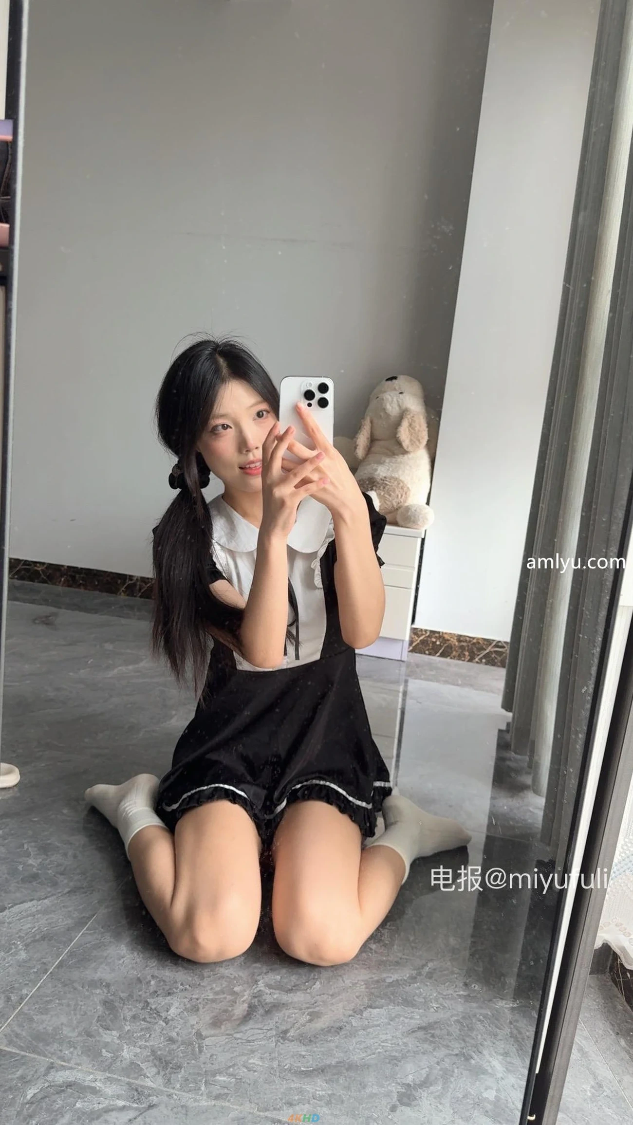 NaiYangYangOo MiYuKongJian — photo 12