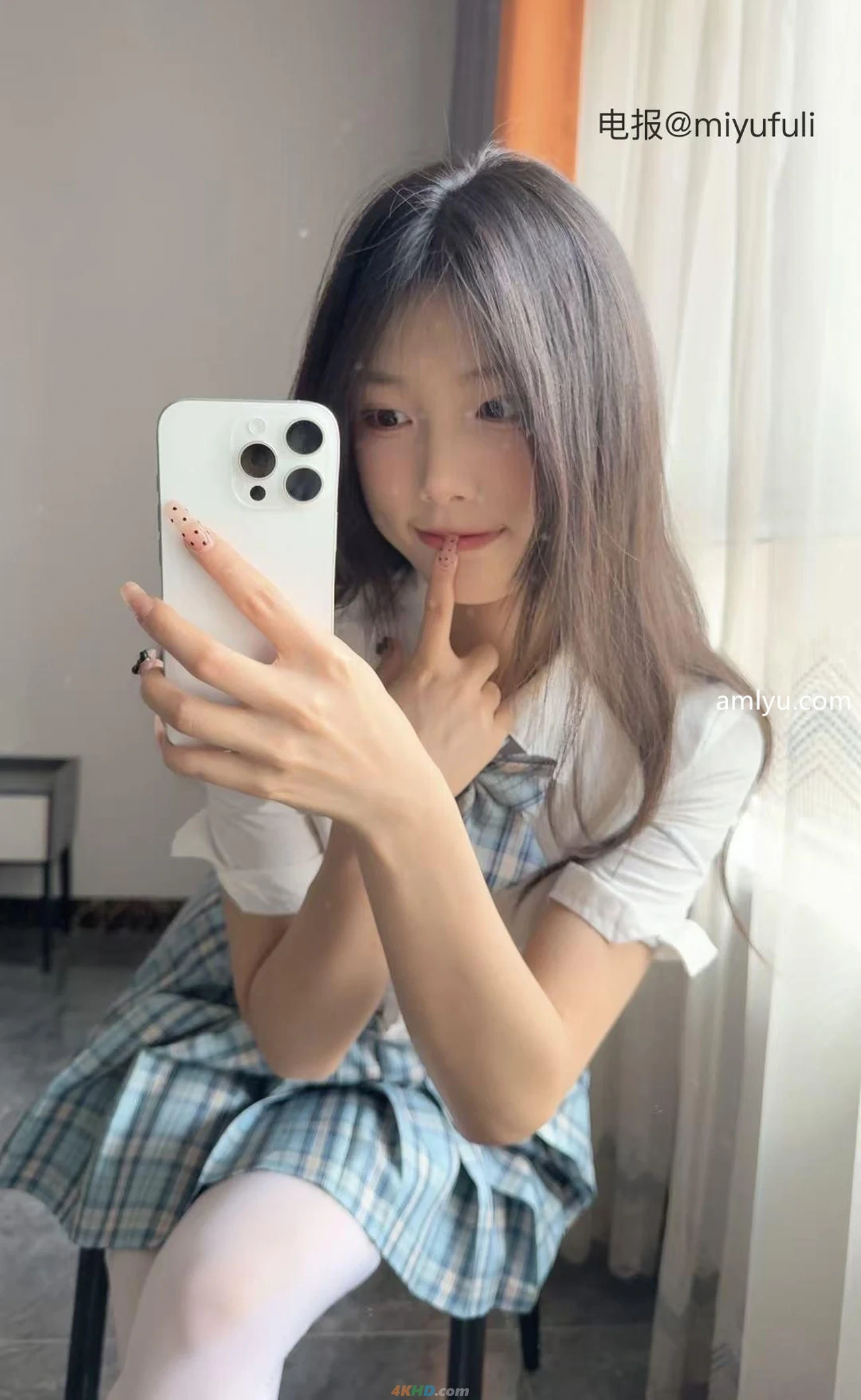 NaiYangYangOo MiYuKongJian — photo 45
