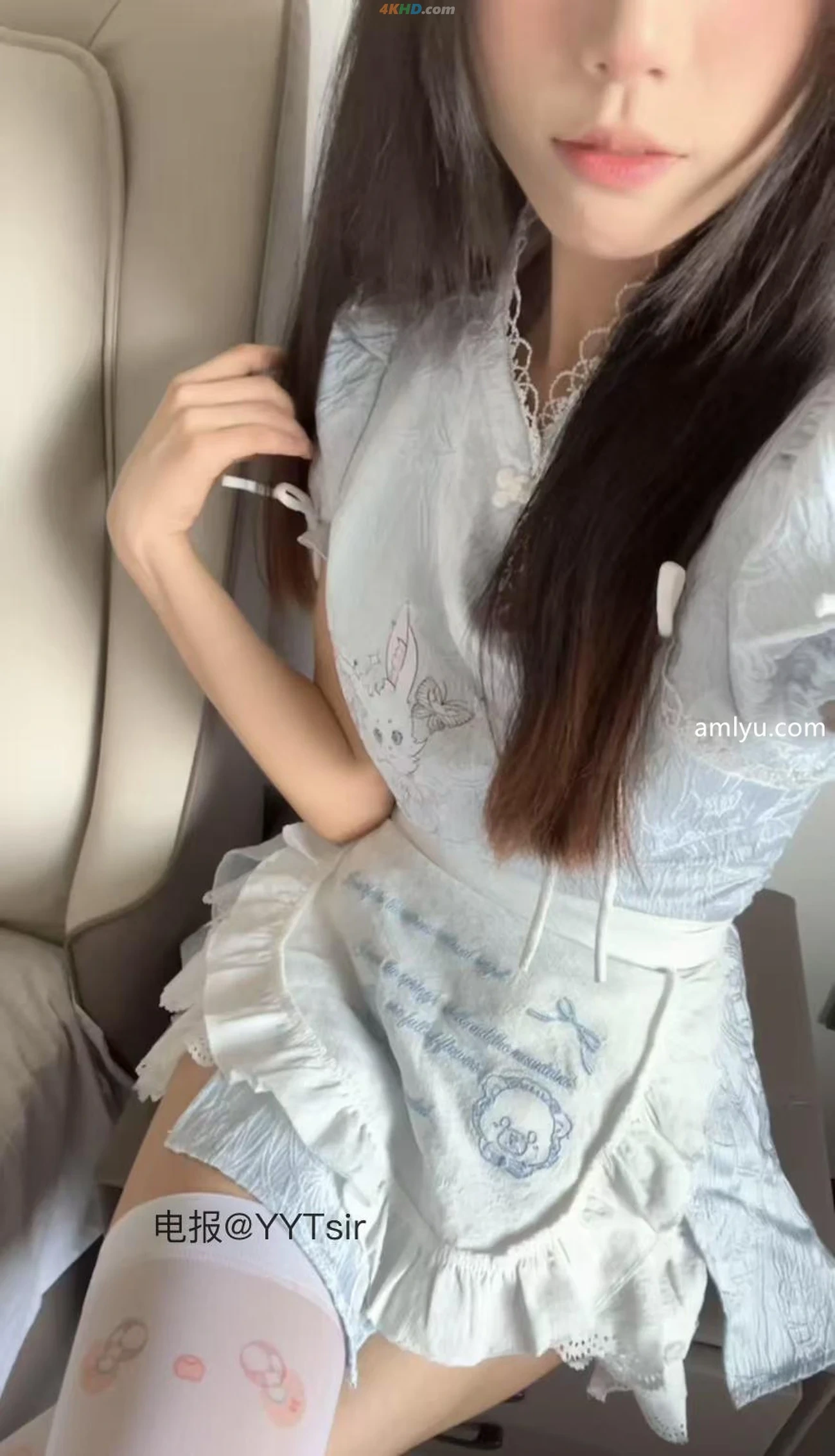 NaiYangYangOo MiYuKongJian — photo 58