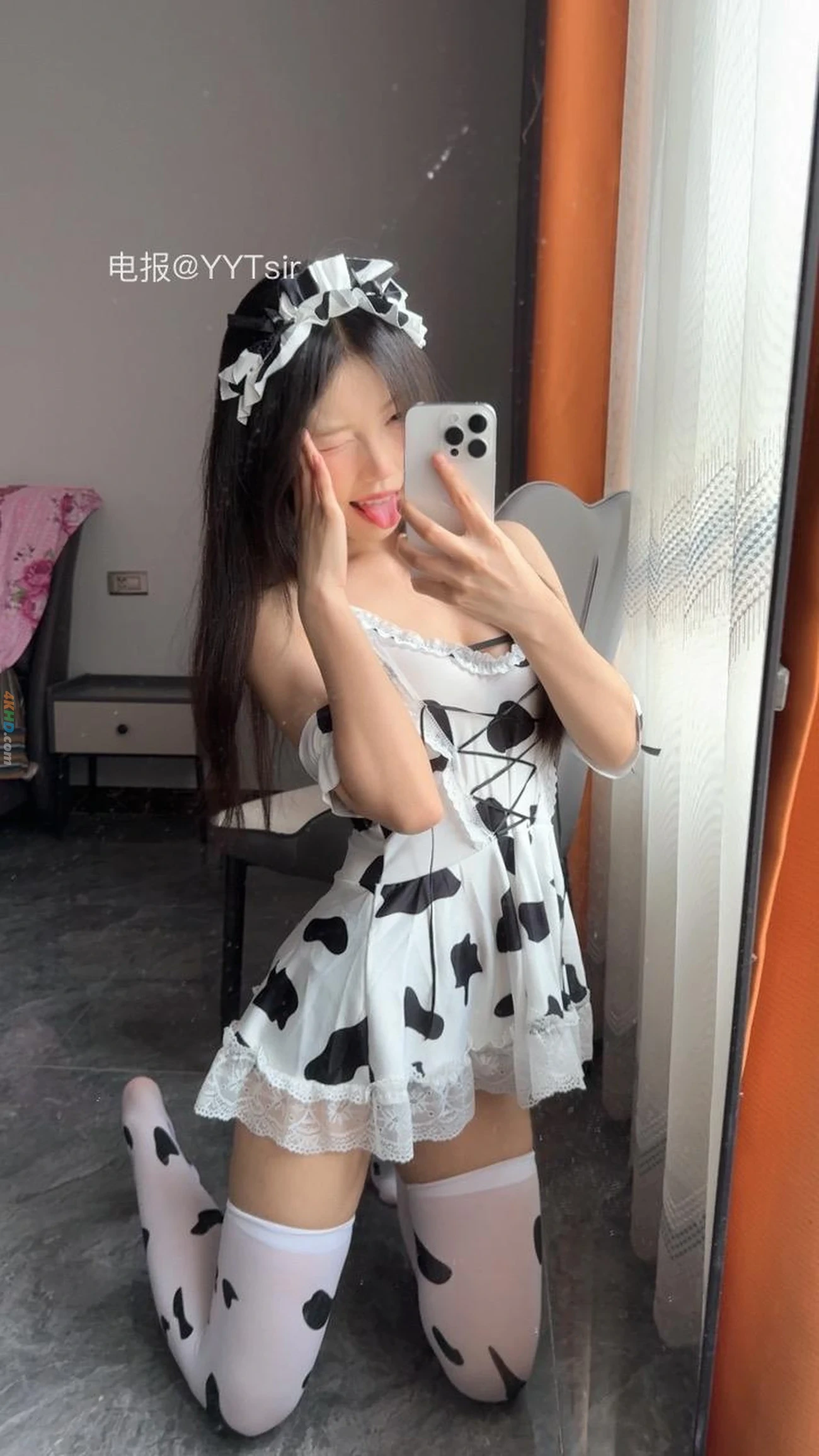 NaiYangYangOo MiYuKongJian — photo 112