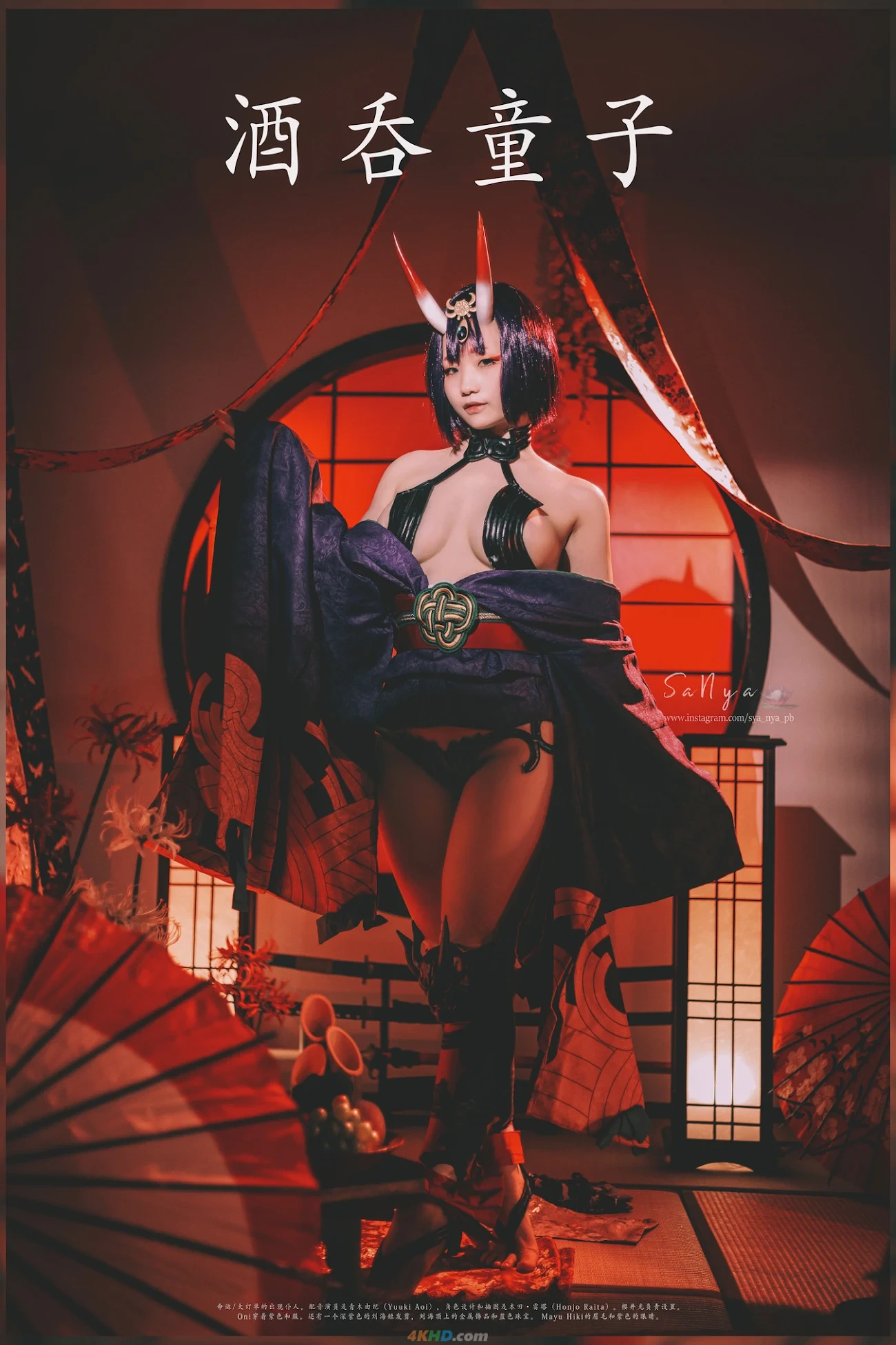 Cosplayers Full Body — photo 51