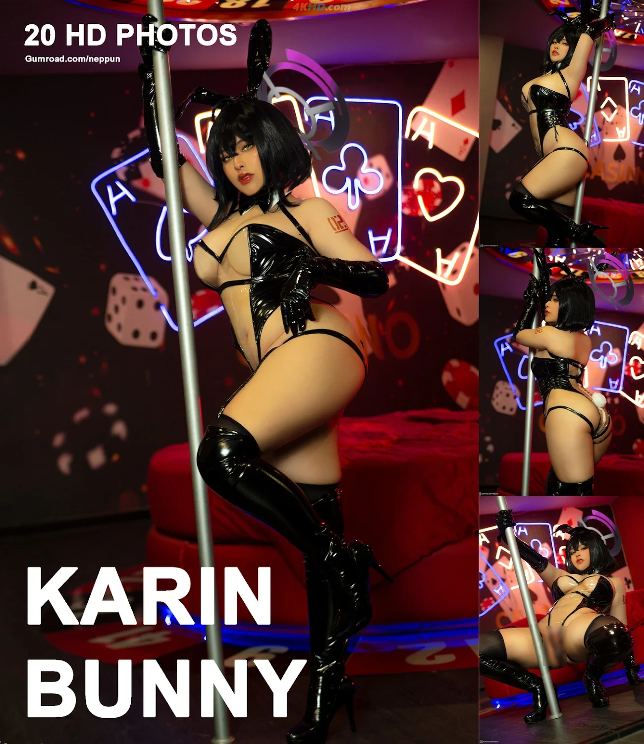 Neppu (netpu) - Karin Bunny — photo 1