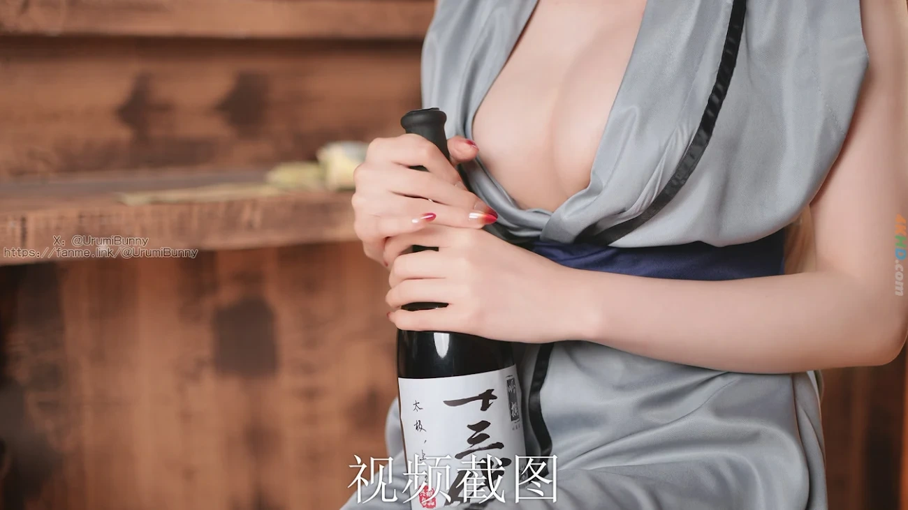 YikoShiRunTu 2026Nian08YueZuoPin [HuoYingRenZhe-GangShou] — photo 86