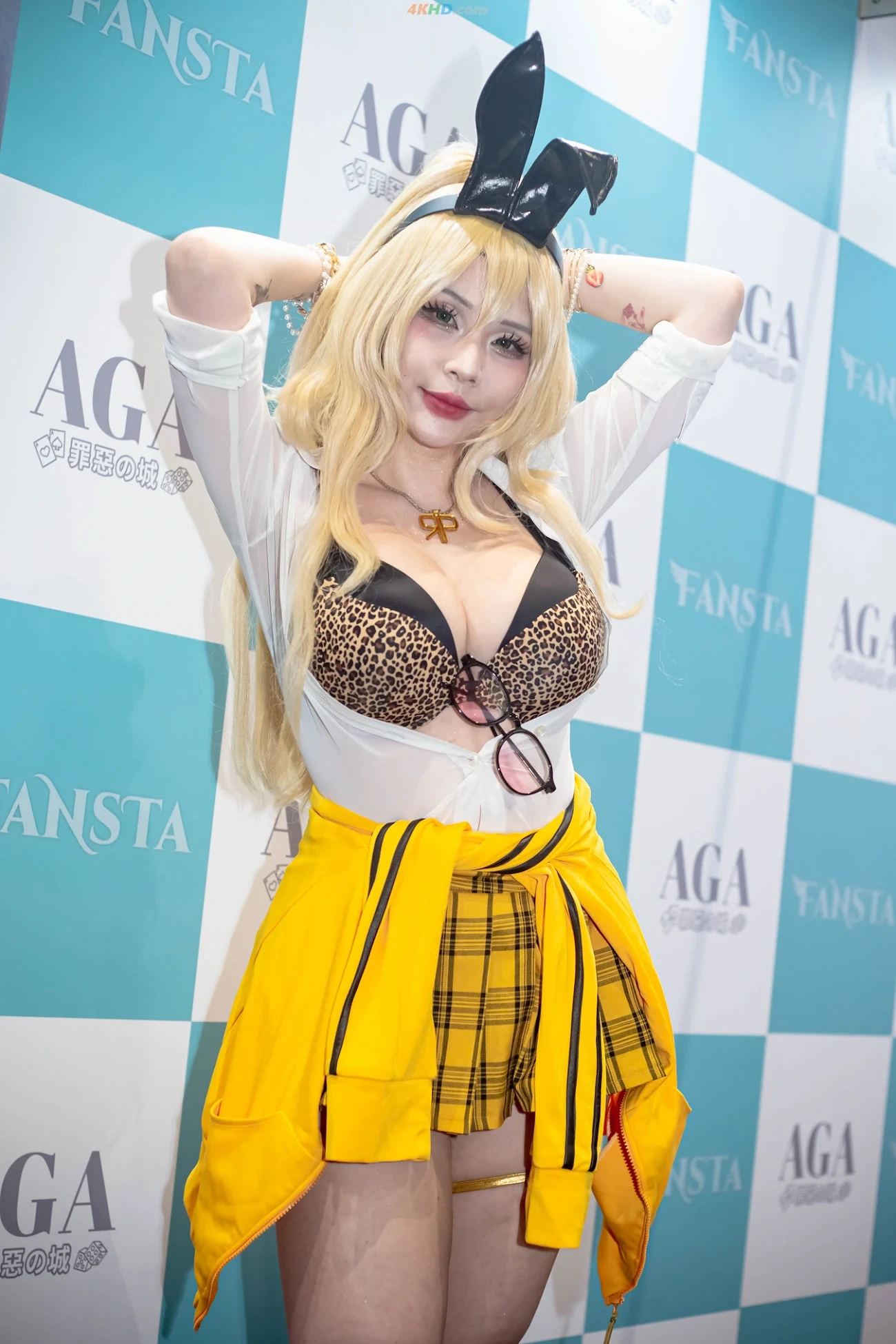 Yuumeilyn - Anis — photo 5