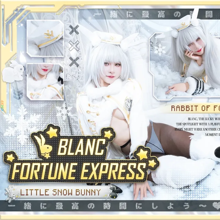 MiM Tit - Blanc (Fortune Express)