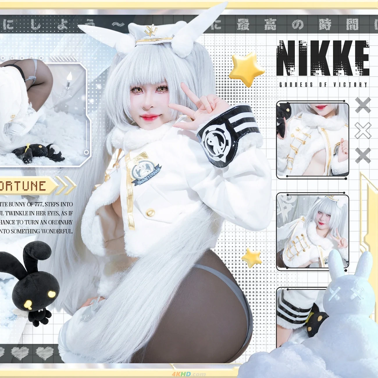 MiM Tit - Blanc (Fortune Express) — photo 2