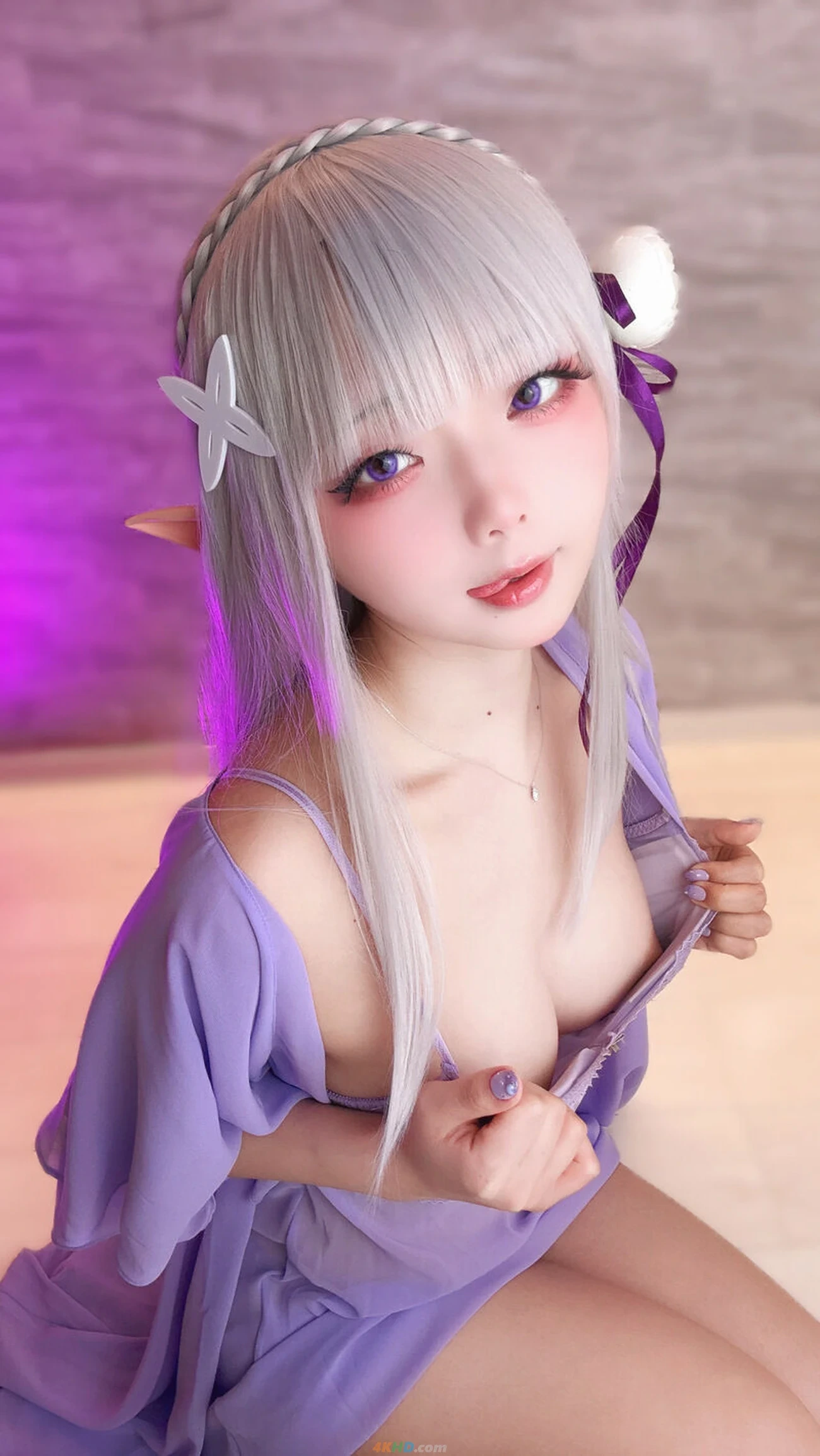 [(nagomitei)] [(rise' emi a)]Yehakorekarayo — photo 43