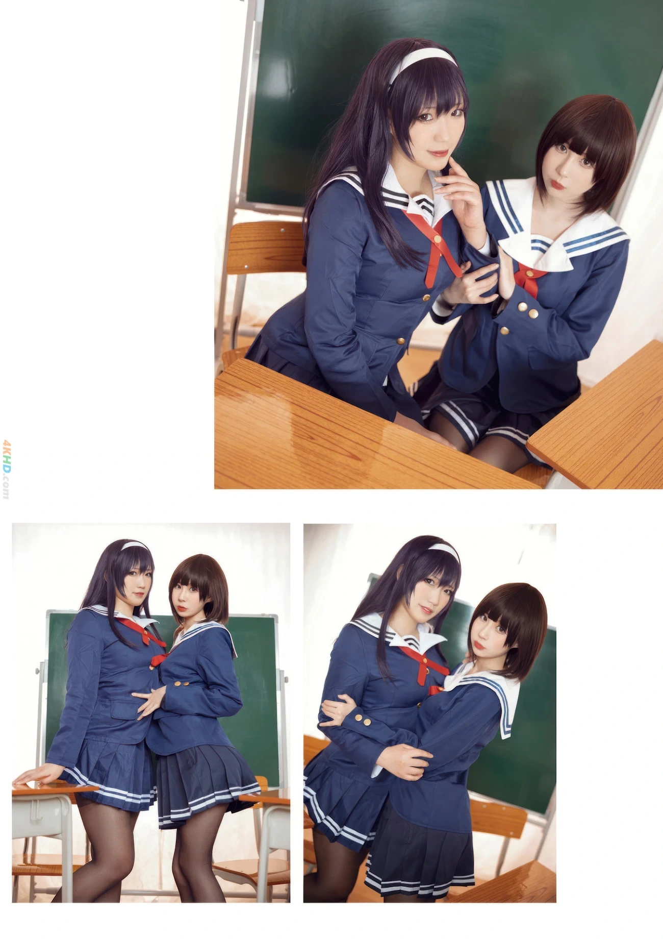 NanGe XiYuanSiNanGe &KuiJiangAoi JueDuiBiNu — photo 6