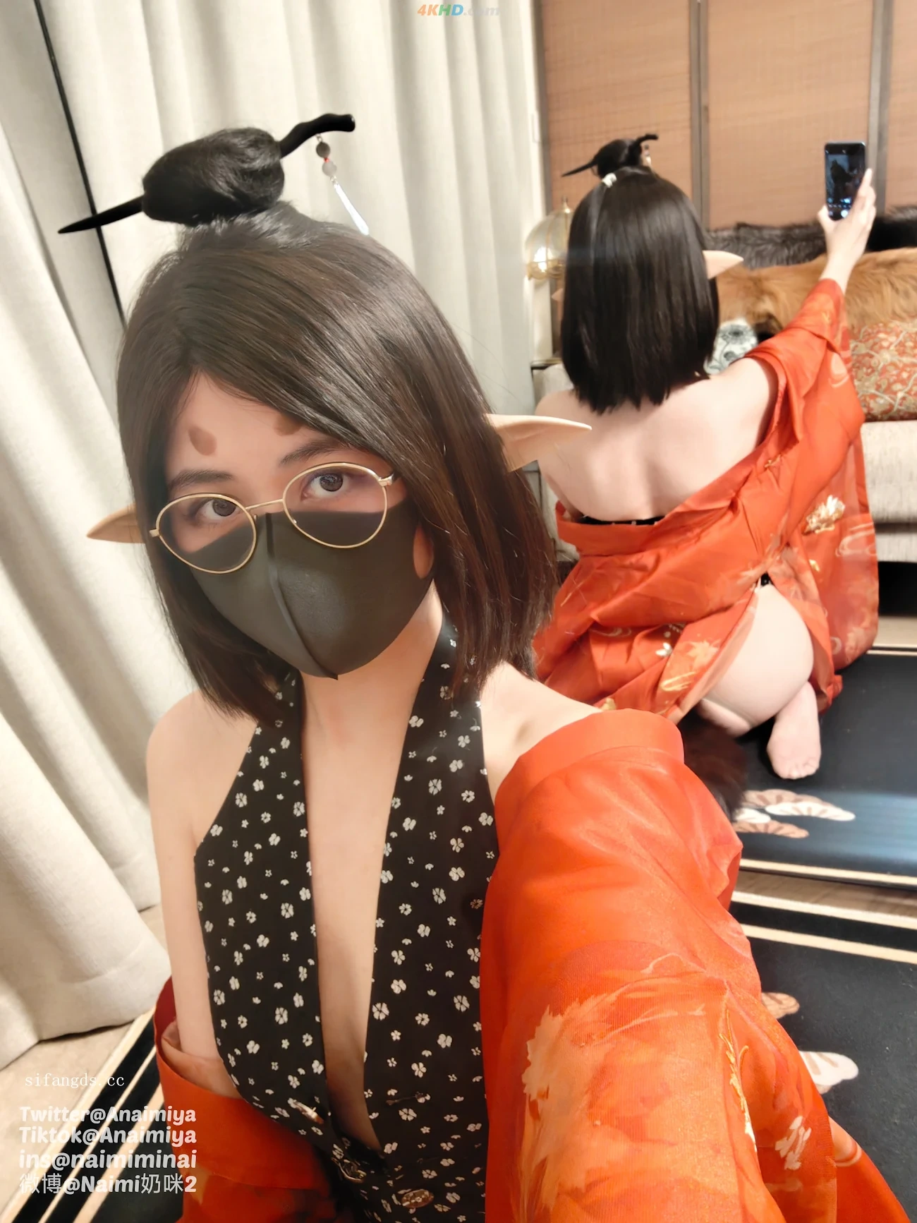 AnaimiyaNaiMi - SaiBoMaoMao+PingPing — photo 3