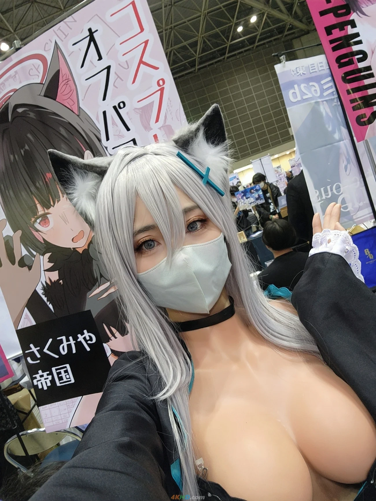YingChuanYa - Shiroko Terror — photo 49