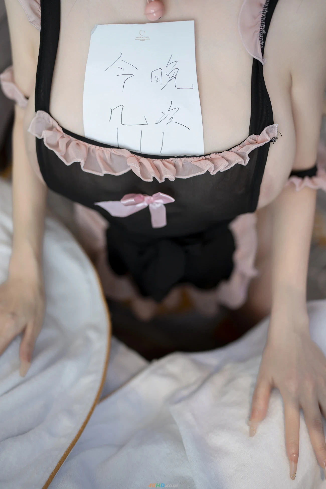 [NeiGouWuShuiYin] PanSiQin - XiuRenWangMoTe FenSeTouShiQingQuNuPuZhiFuDeFuWu — photo 3