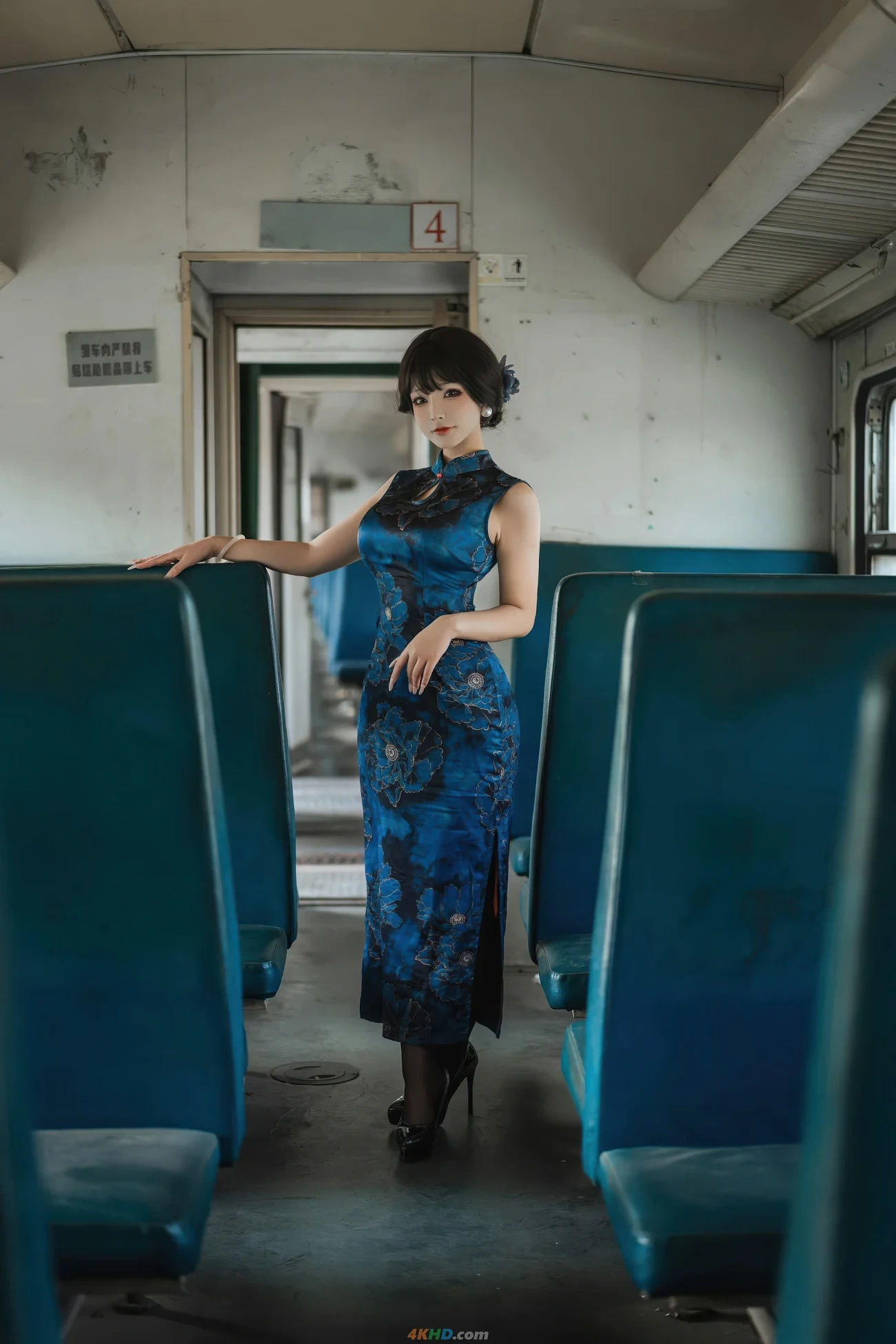 yuuhuiYuHui ChaoHuaXiShi — photo 47