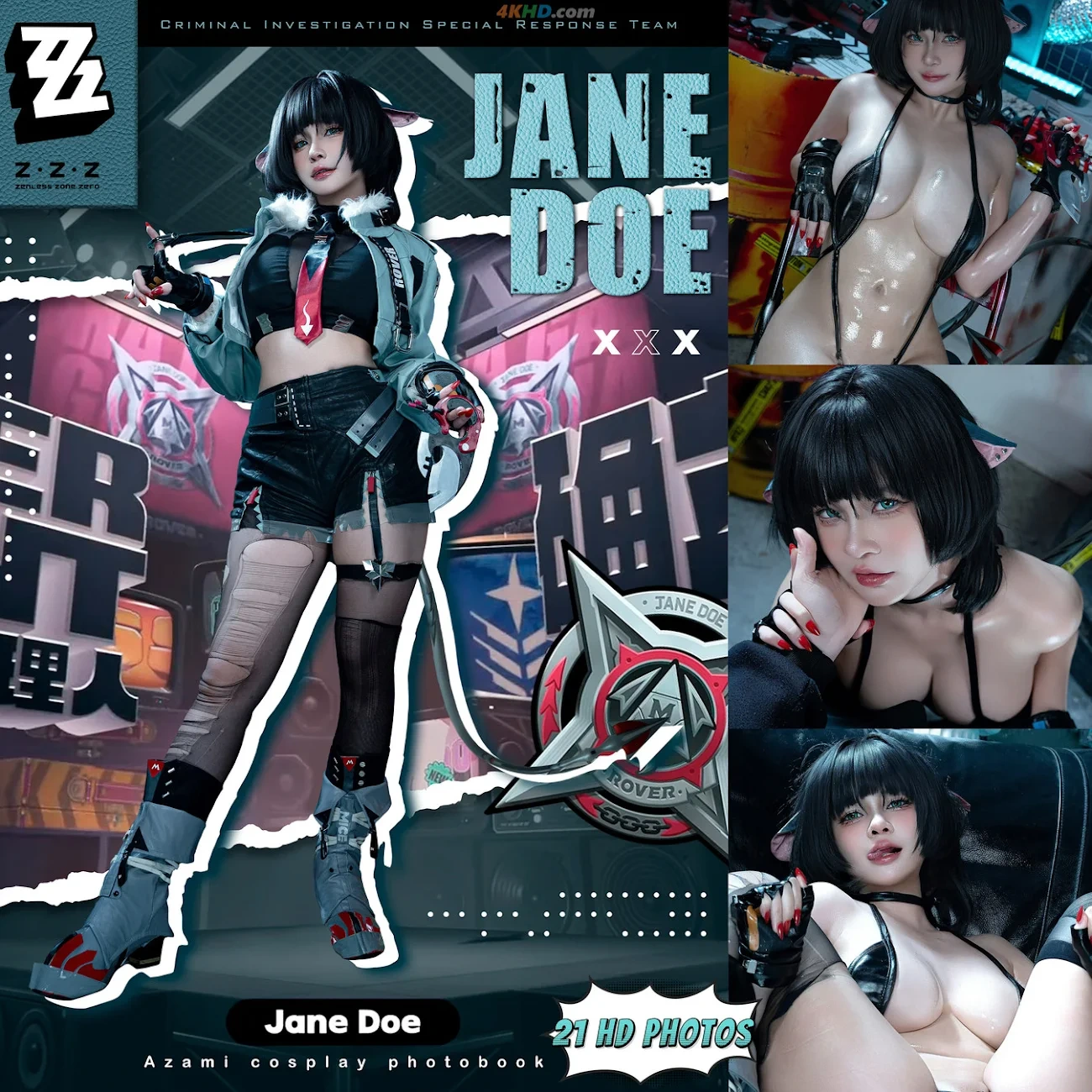 AzamiFuLi - Jane Doe — photo 22
