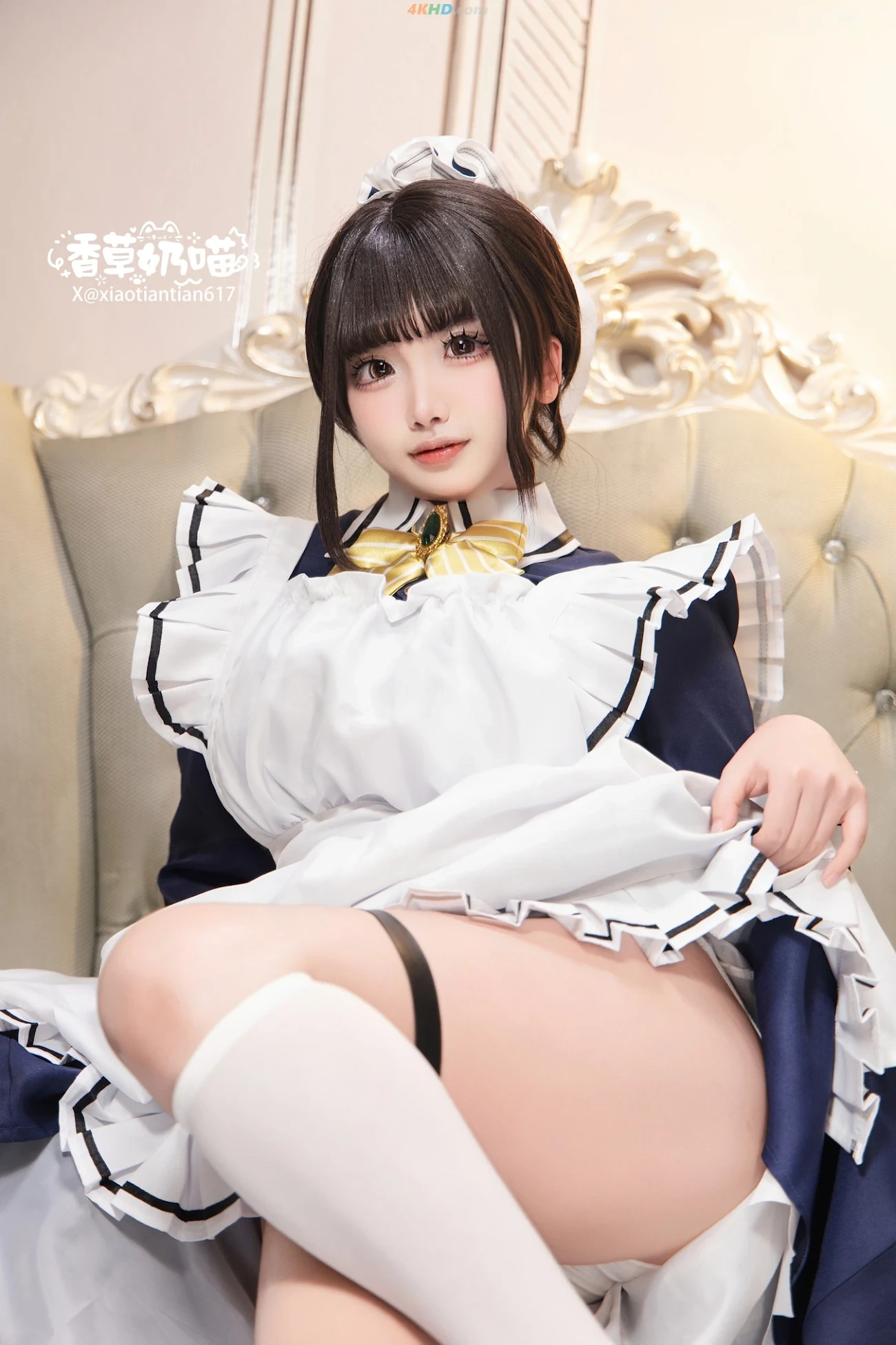 XiangCaoNaiMiao - SiJiXiaMu ZaoZiJie — photo 3