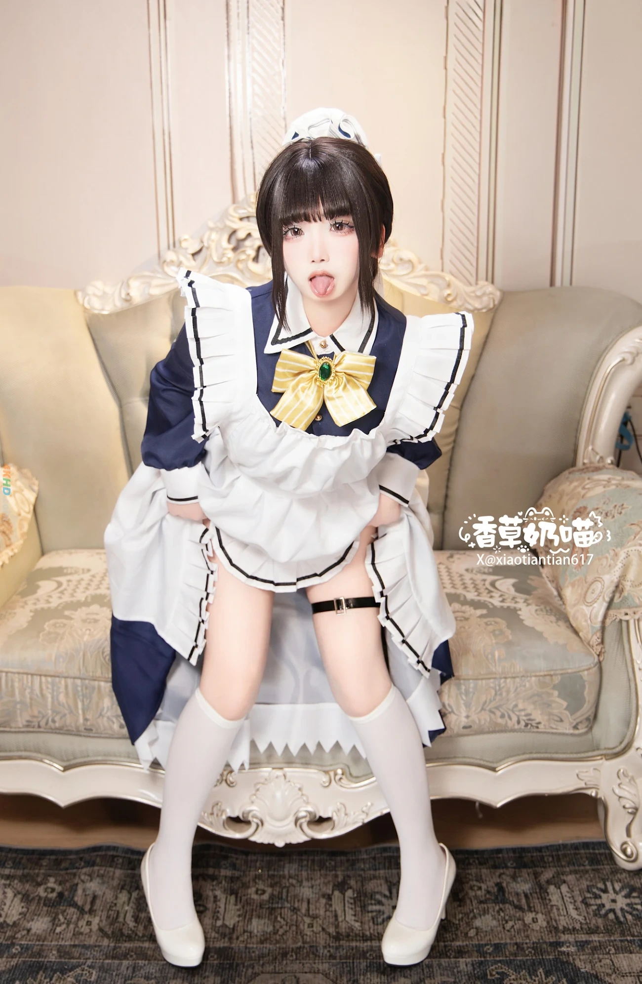 XiangCaoNaiMiao - SiJiXiaMu ZaoZiJie — photo 8