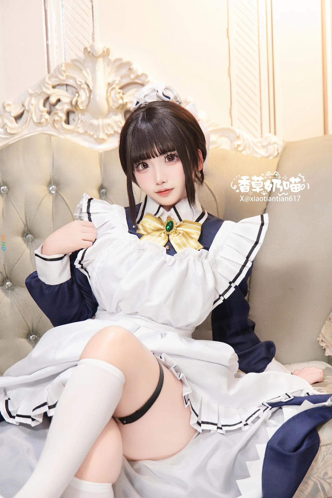 XiangCaoNaiMiao - SiJiXiaMu ZaoZiJie — photo 14