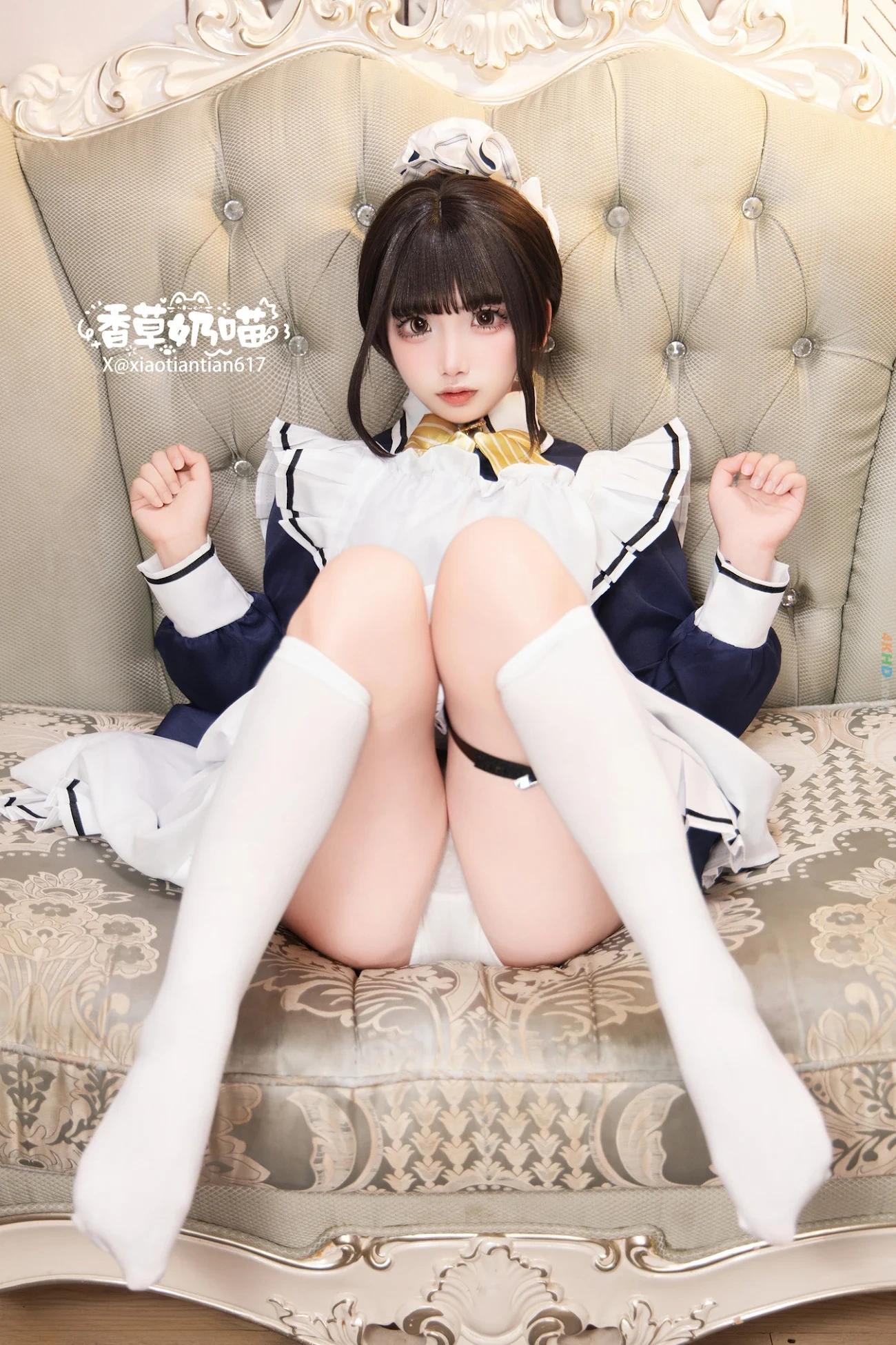XiangCaoNaiMiao - SiJiXiaMu ZaoZiJie — photo 16