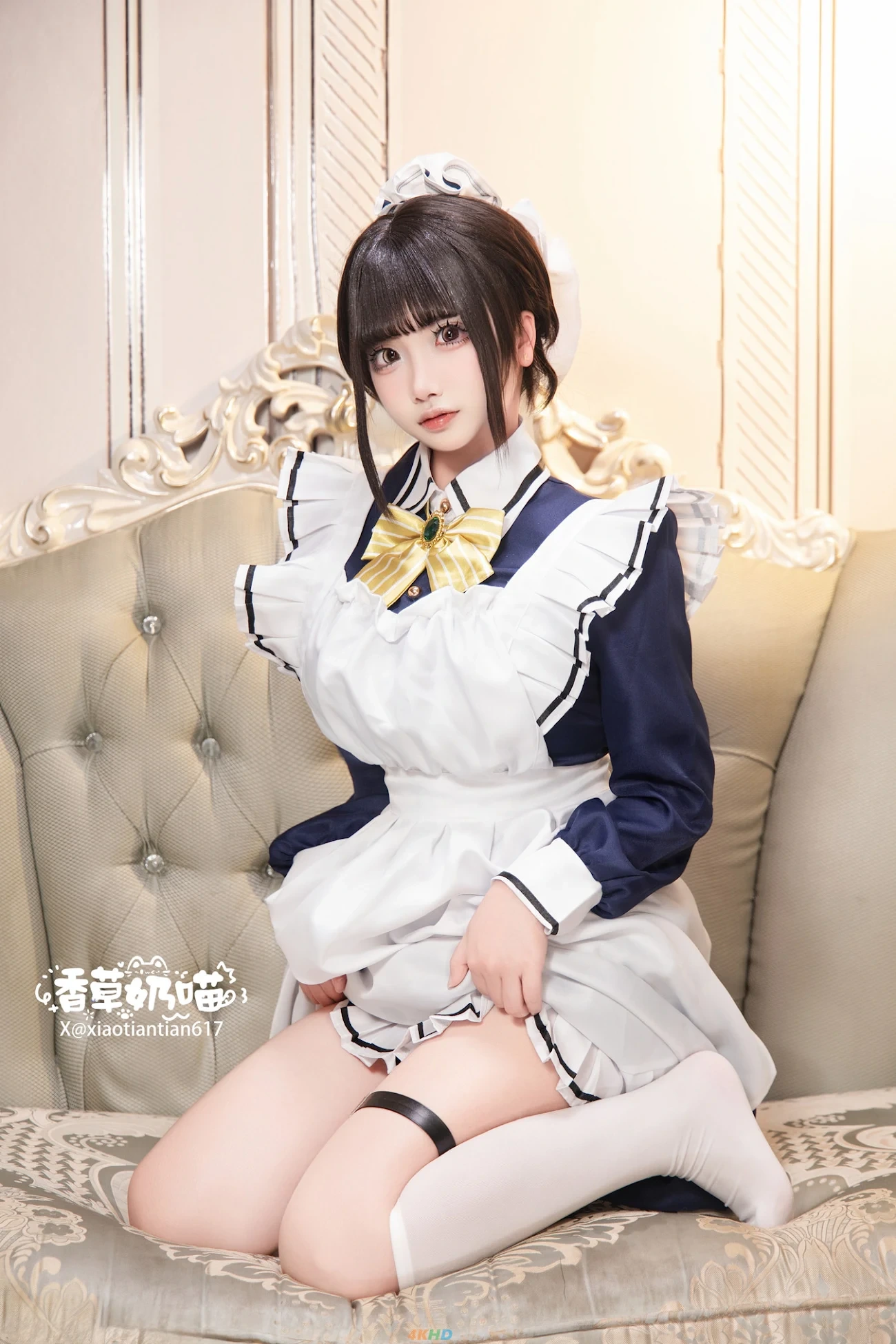 XiangCaoNaiMiao - SiJiXiaMu ZaoZiJie — photo 17