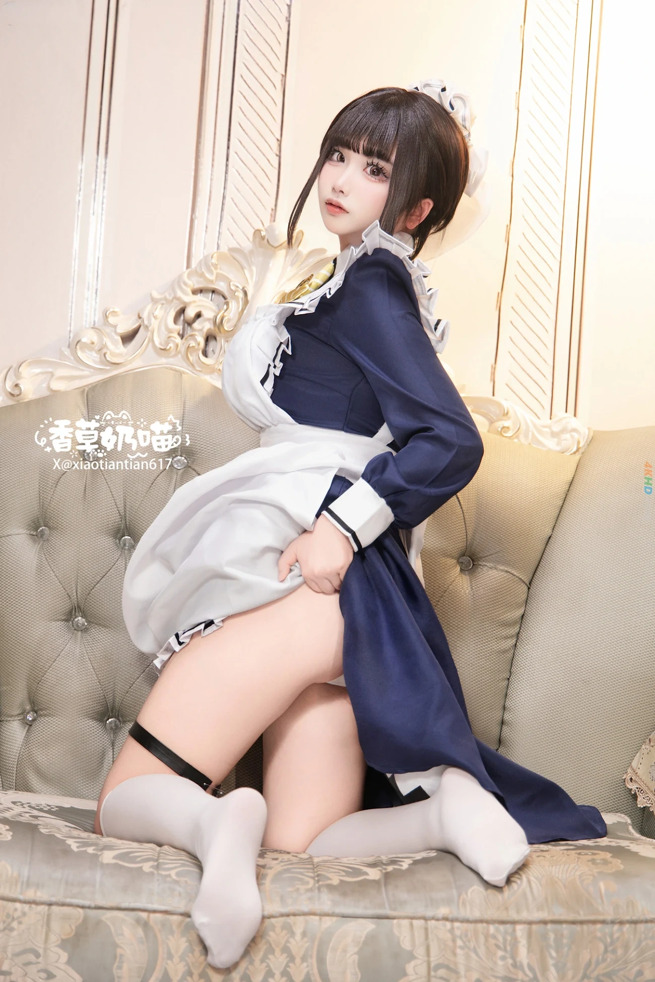 XiangCaoNaiMiao - SiJiXiaMu ZaoZiJie — photo 18