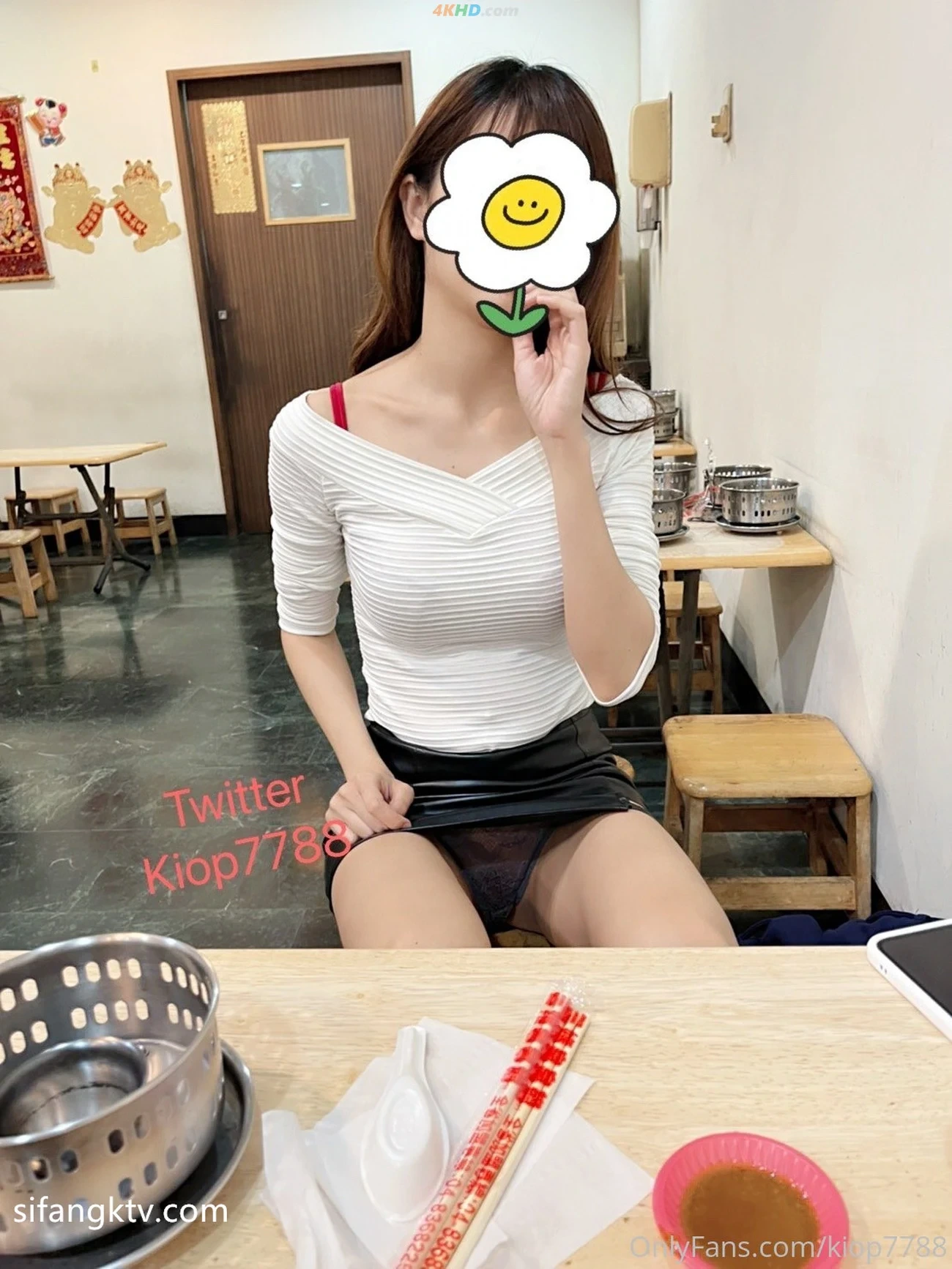 [OtherXXX] XiaoYeMaoDaYeLang - FanChaBiaoRenQianLuChu — photo 33