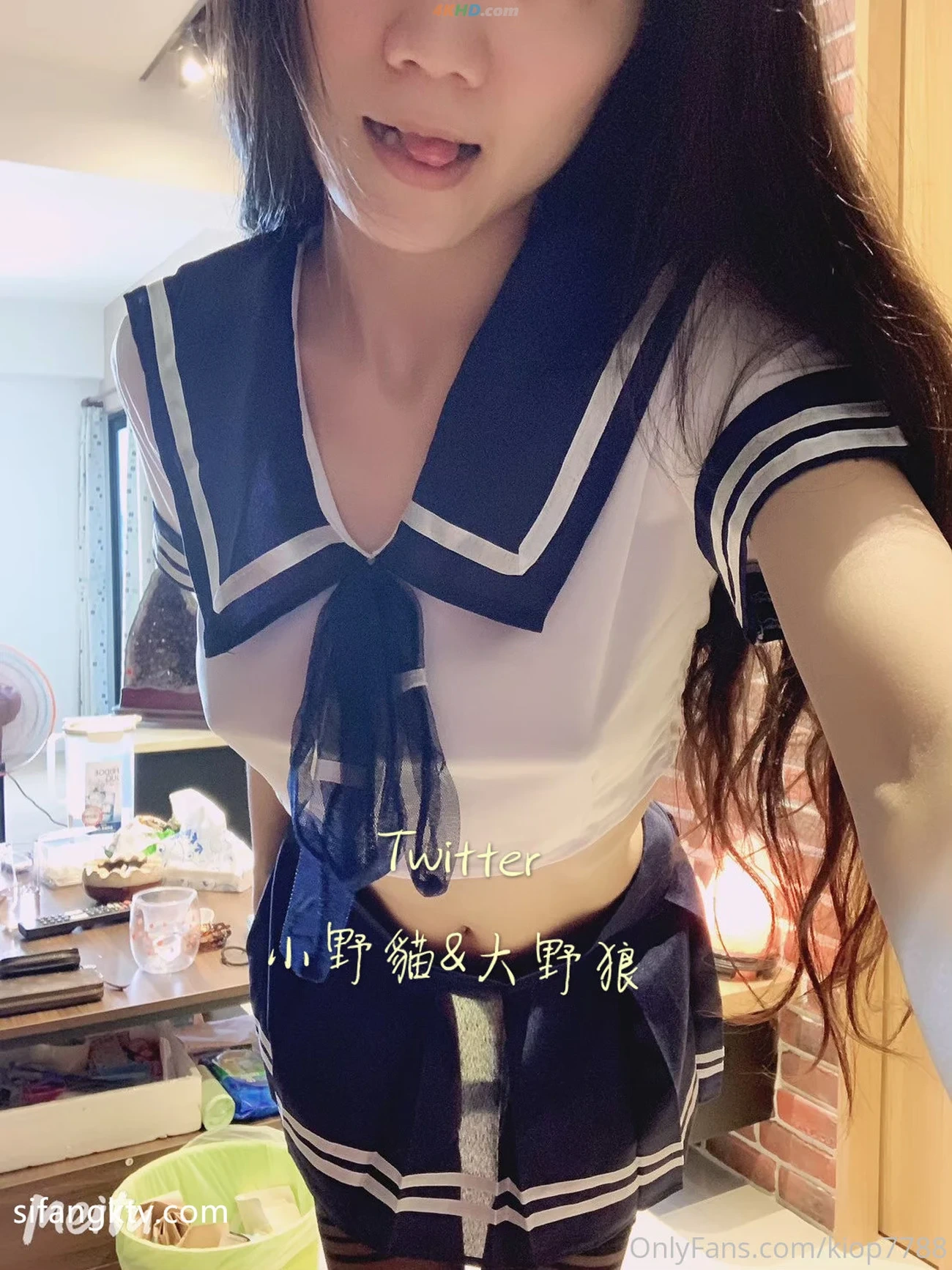[OtherXXX] XiaoYeMaoDaYeLang - FanChaBiaoRenQianLuChu — photo 114