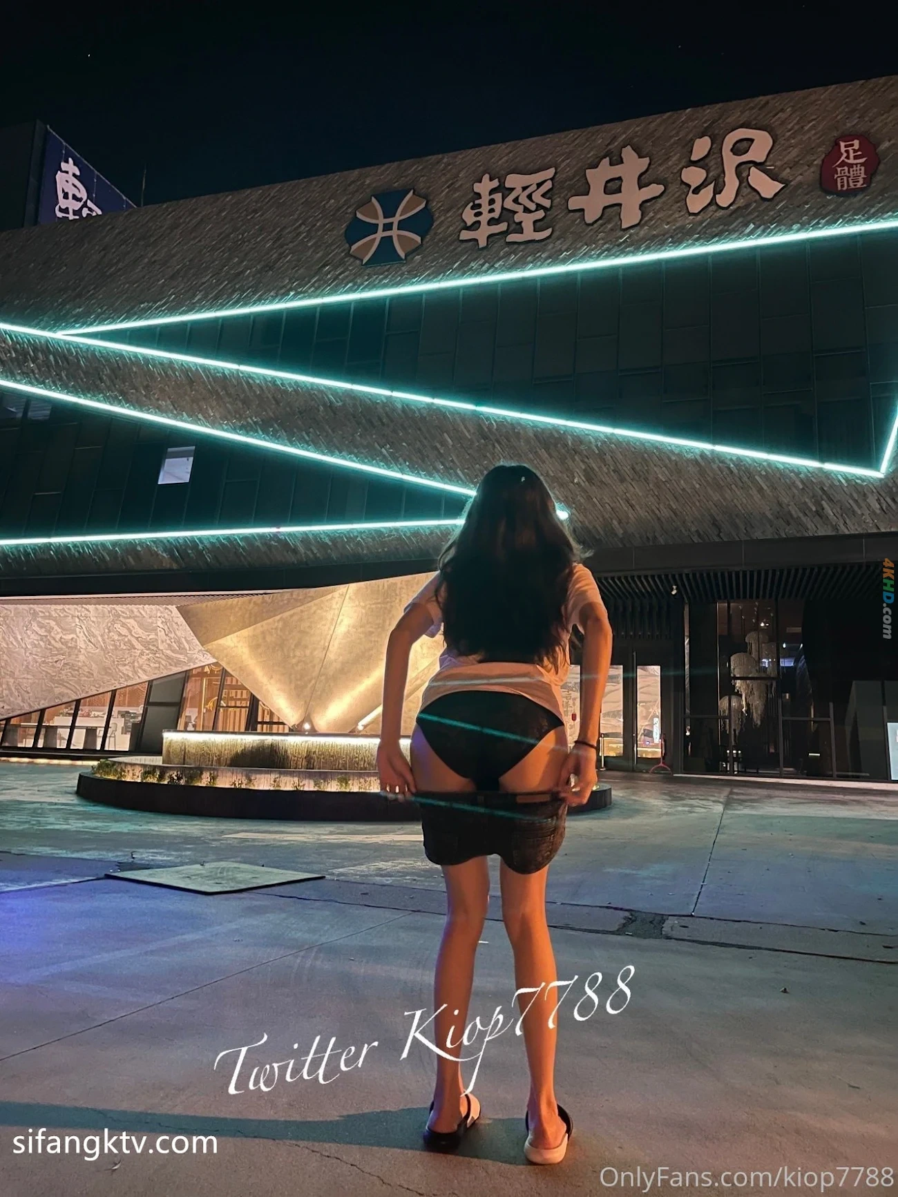 [OtherXXX] XiaoYeMaoDaYeLang - FanChaBiaoRenQianLuChu — photo 155