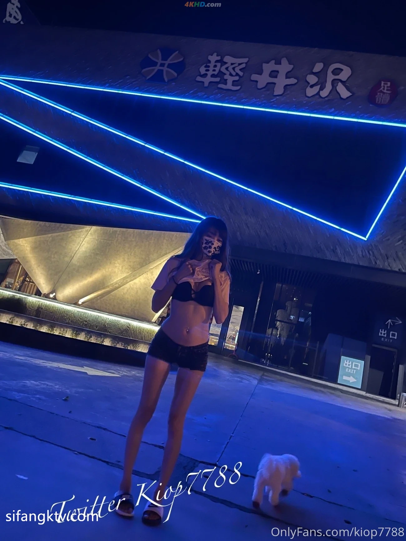[OtherXXX] XiaoYeMaoDaYeLang - FanChaBiaoRenQianLuChu — photo 161