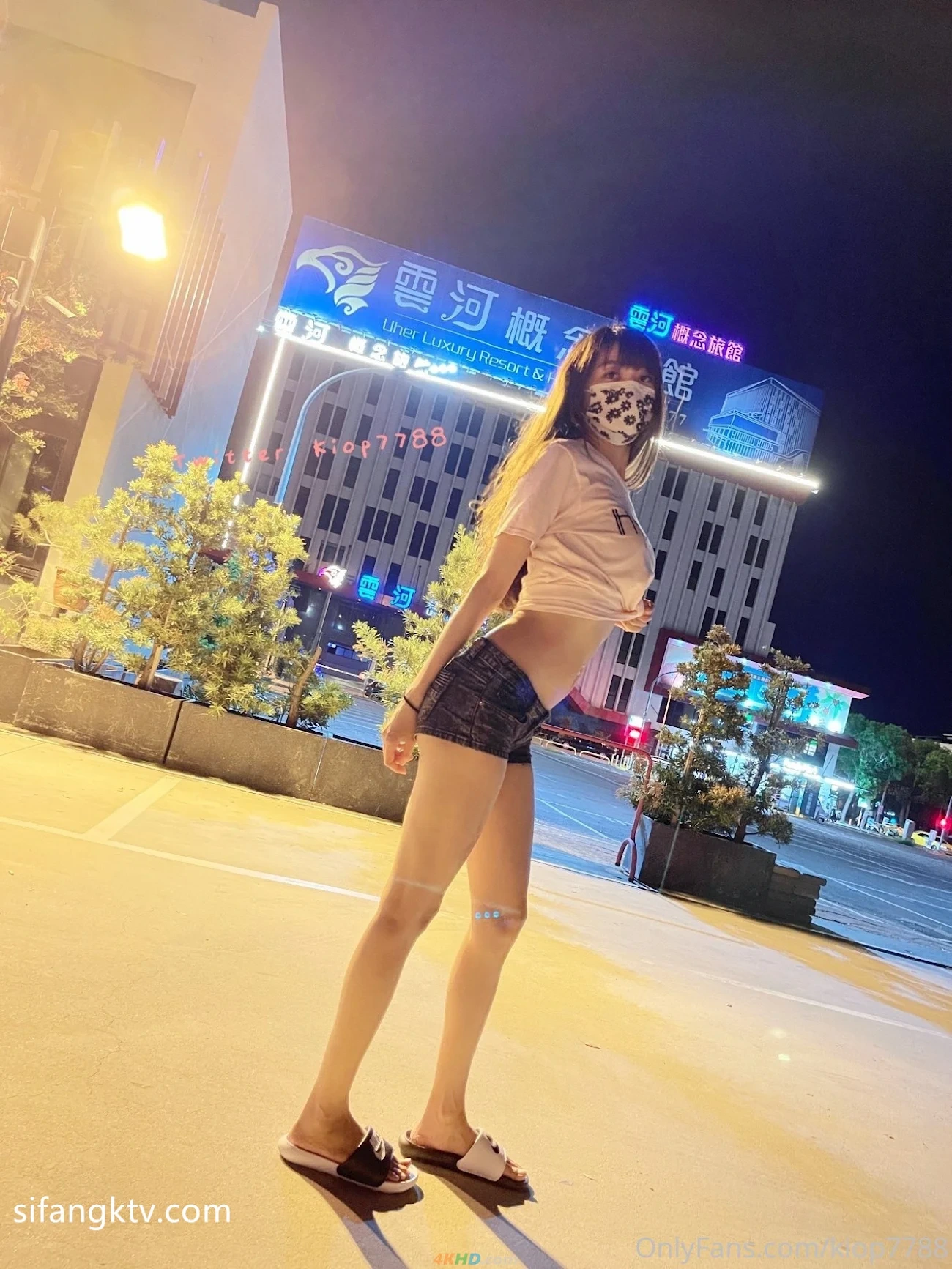 [OtherXXX] XiaoYeMaoDaYeLang - FanChaBiaoRenQianLuChu — photo 168