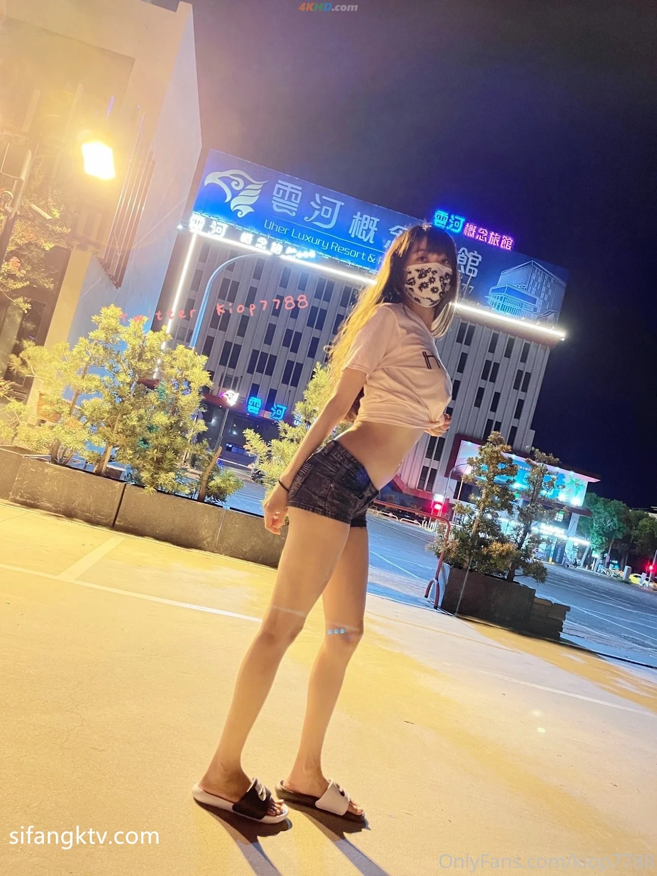 [OtherXXX] XiaoYeMaoDaYeLang - FanChaBiaoRenQianLuChu — photo 169