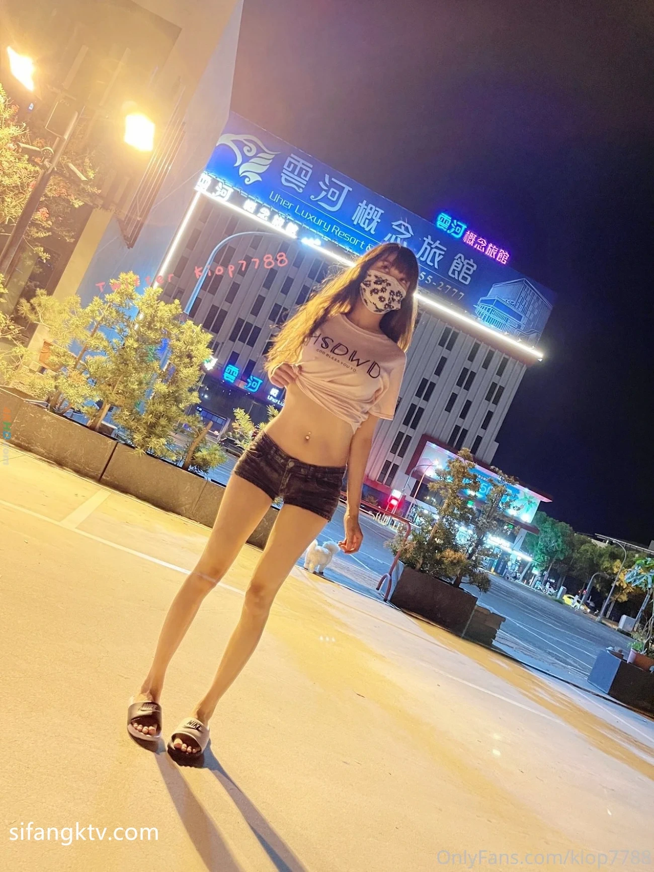 [OtherXXX] XiaoYeMaoDaYeLang - FanChaBiaoRenQianLuChu — photo 170
