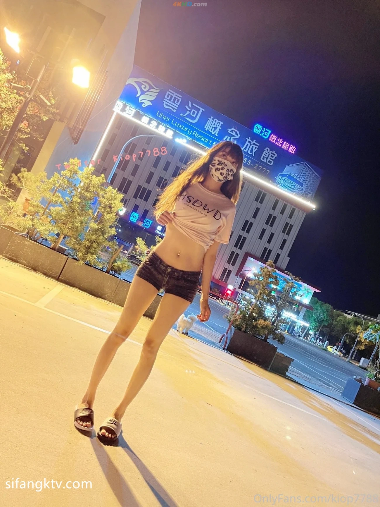 [OtherXXX] XiaoYeMaoDaYeLang - FanChaBiaoRenQianLuChu — photo 171