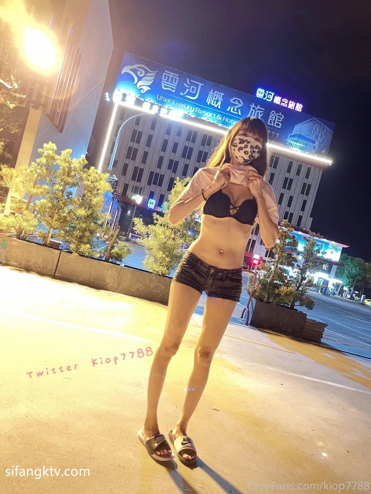 [OtherXXX] XiaoYeMaoDaYeLang - FanChaBiaoRenQianLuChu — photo 173