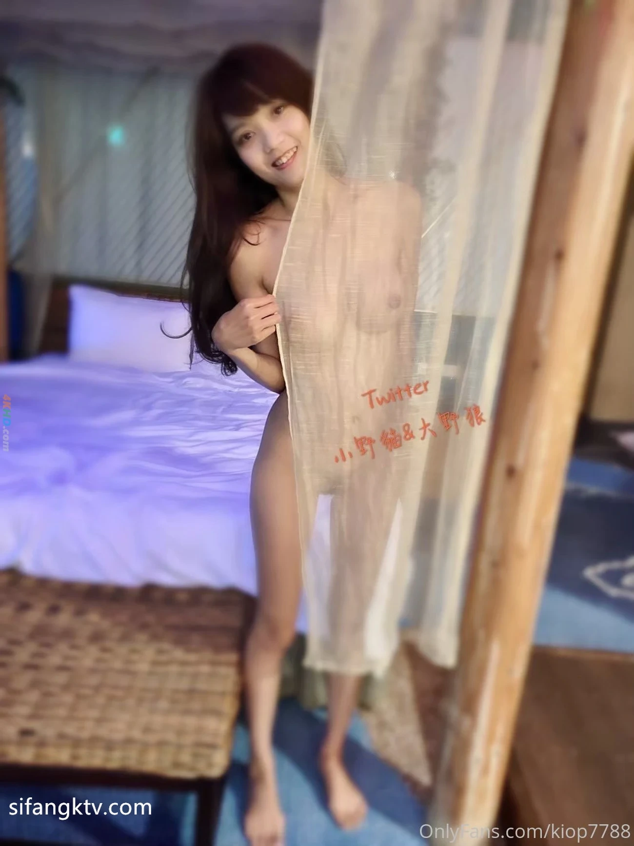 [OtherXXX] XiaoYeMaoDaYeLang - FanChaBiaoRenQianLuChu — photo 217