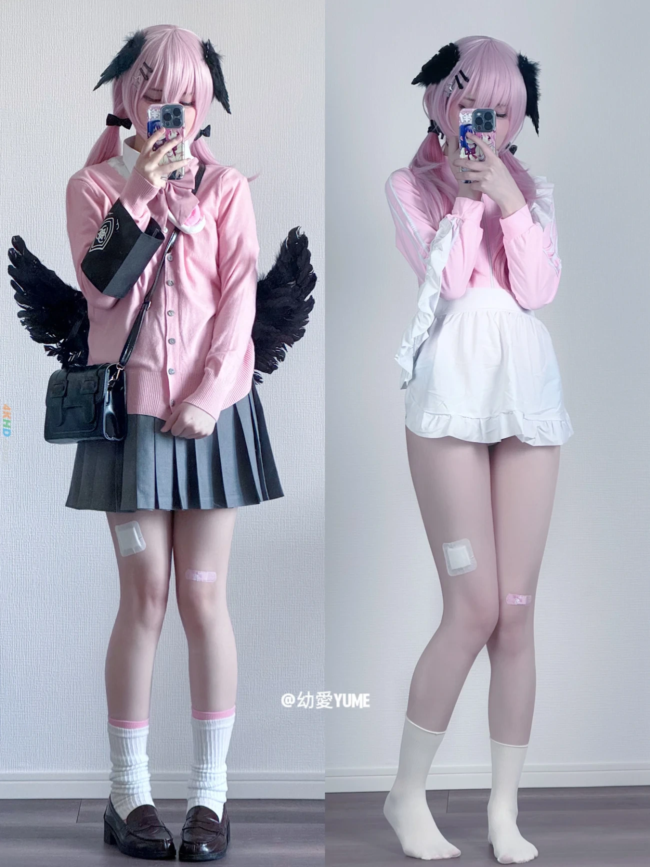 YouAiyoumeko - WeiLanDangAn XiaJiangXiaoChun TiCaoFu — photo 1