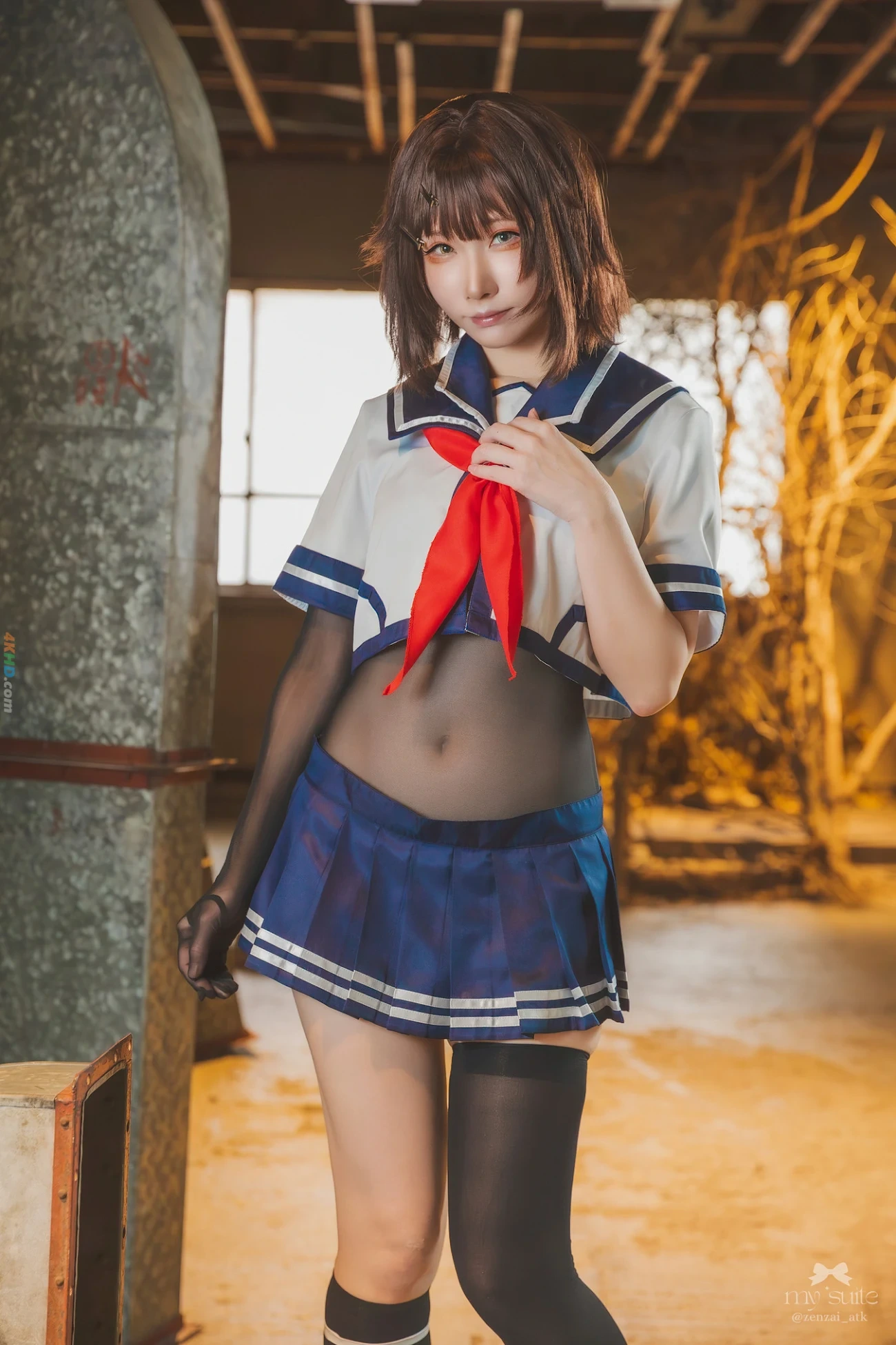Atsuki - Suite Collection 50 — photo 4