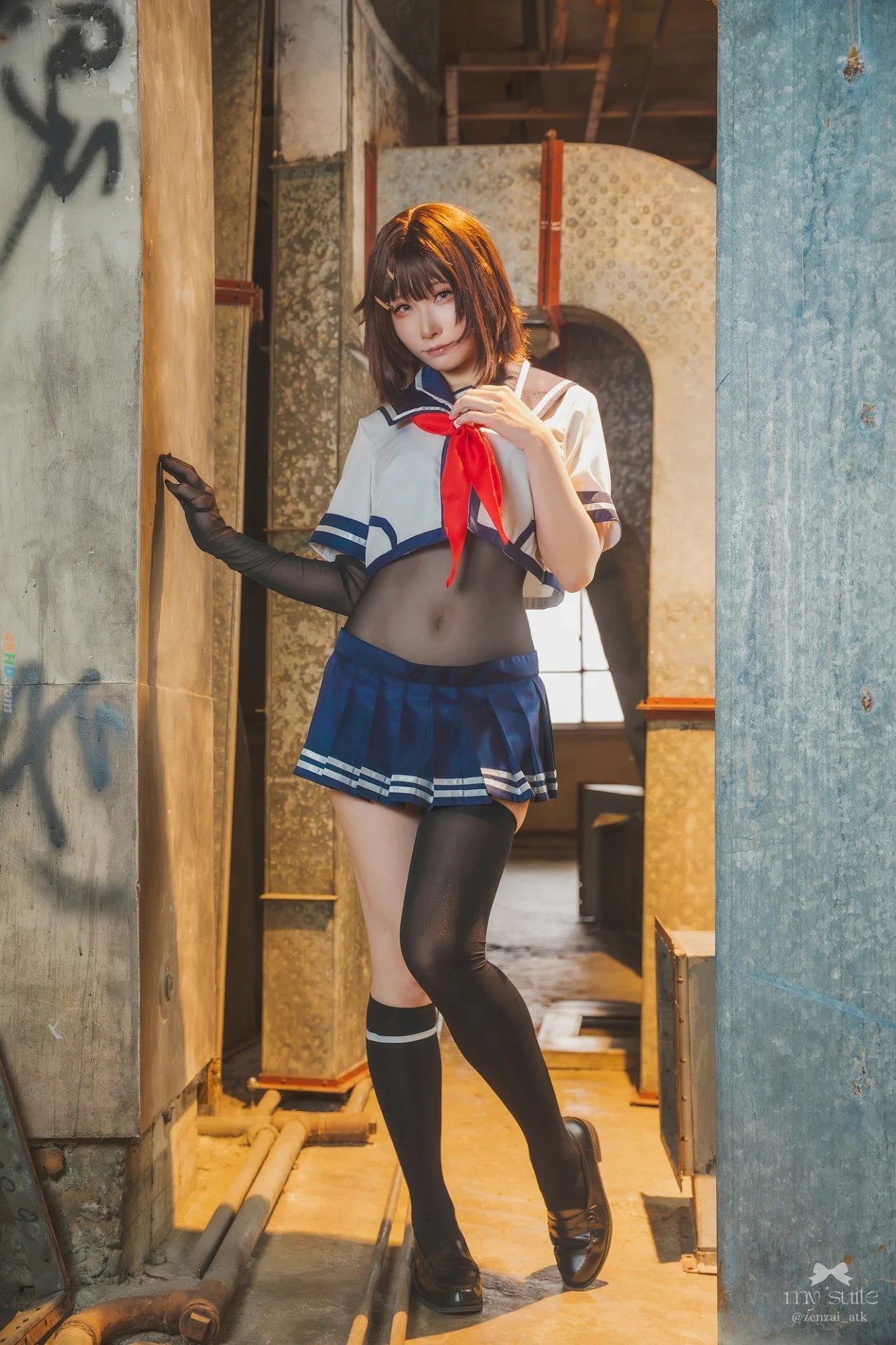Atsuki - Suite Collection 50 — photo 10