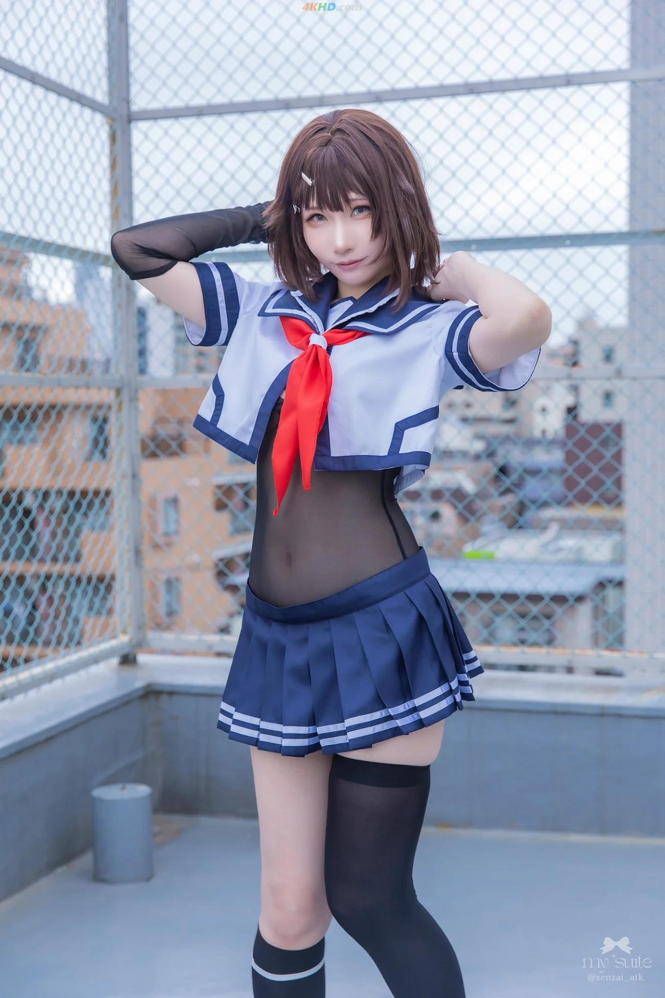 Atsuki - Suite Collection 50 — photo 59