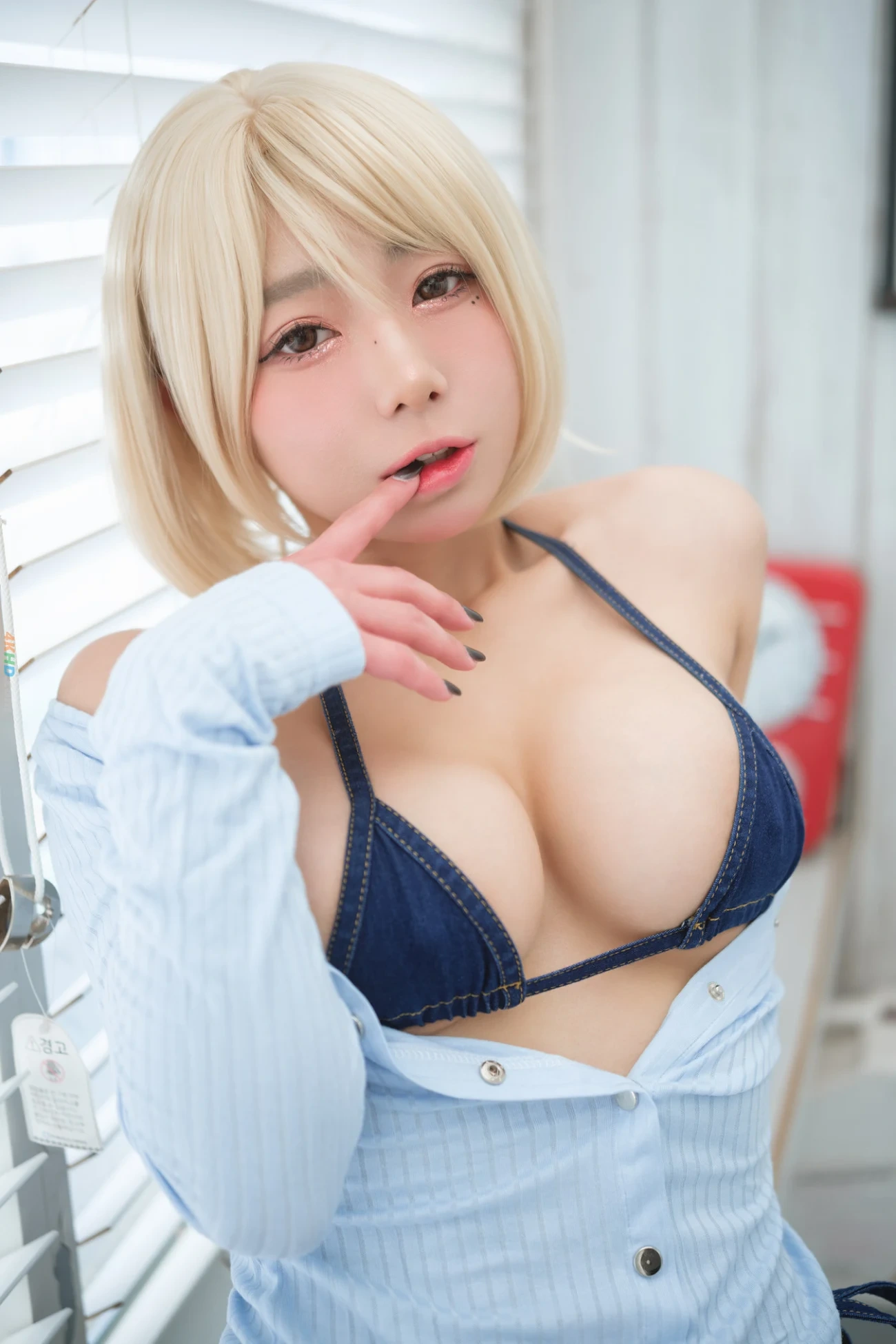 Maruemon - Guitar Sister — photo 14
