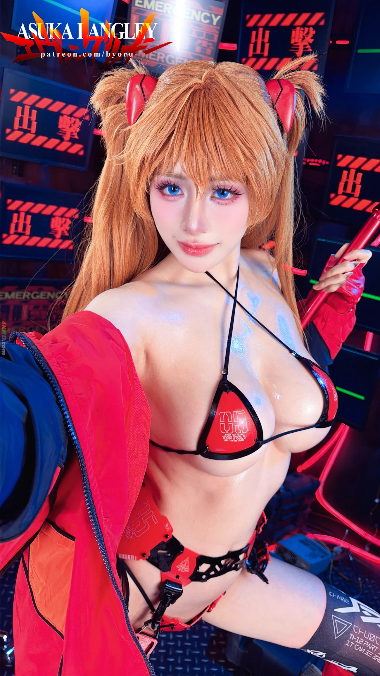 Byoru - Asuka Cyberpunk — photo 44