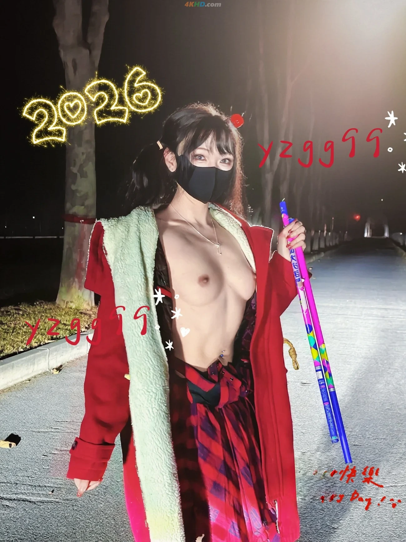 [OtherXXX] yzgg99(YangZhiGuoGuo) - OLZhiFuXieYuNuMiShu — photo 22