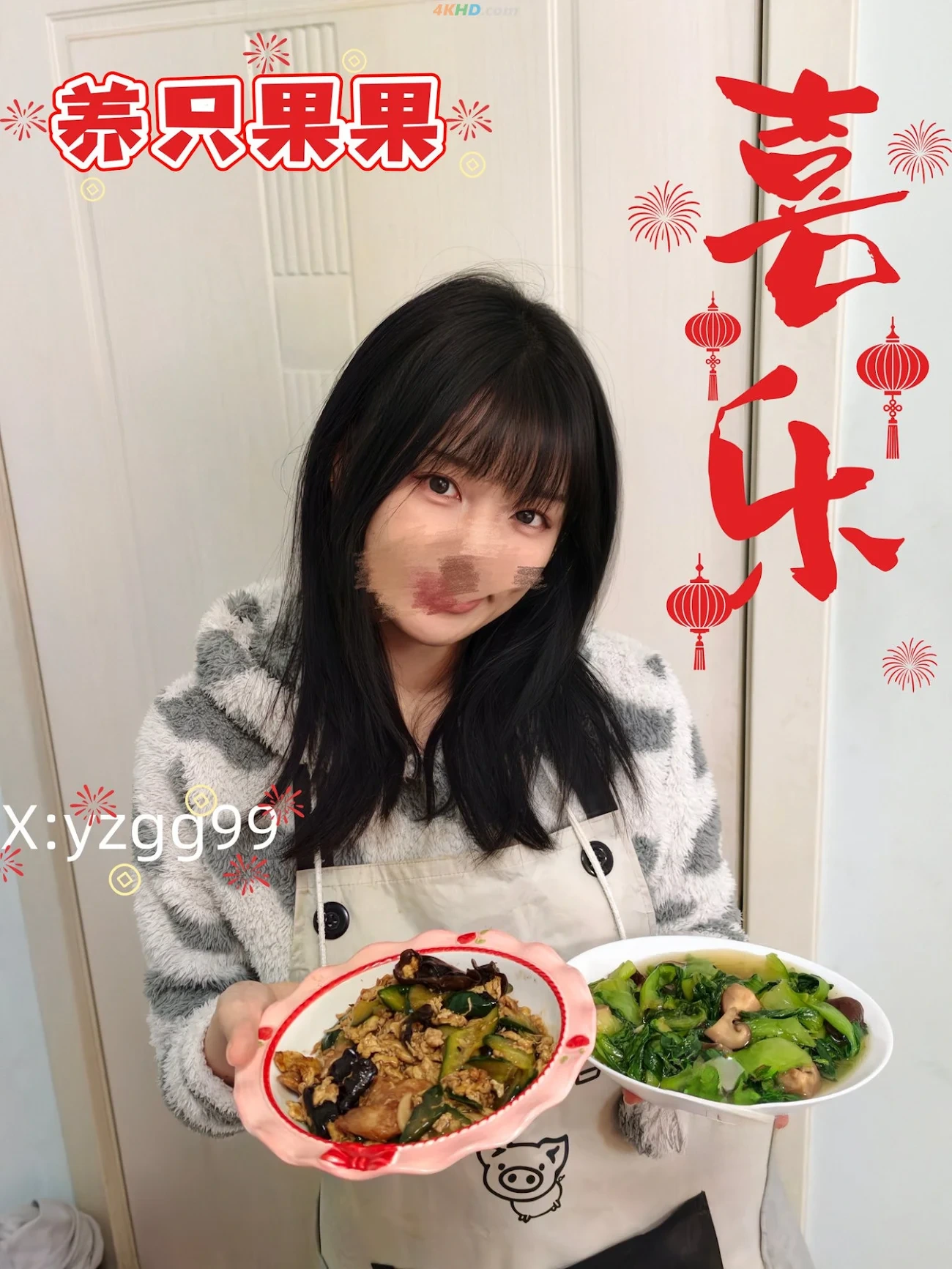 [OtherXXX] yzgg99(YangZhiGuoGuo) - OLZhiFuXieYuNuMiShu — photo 49