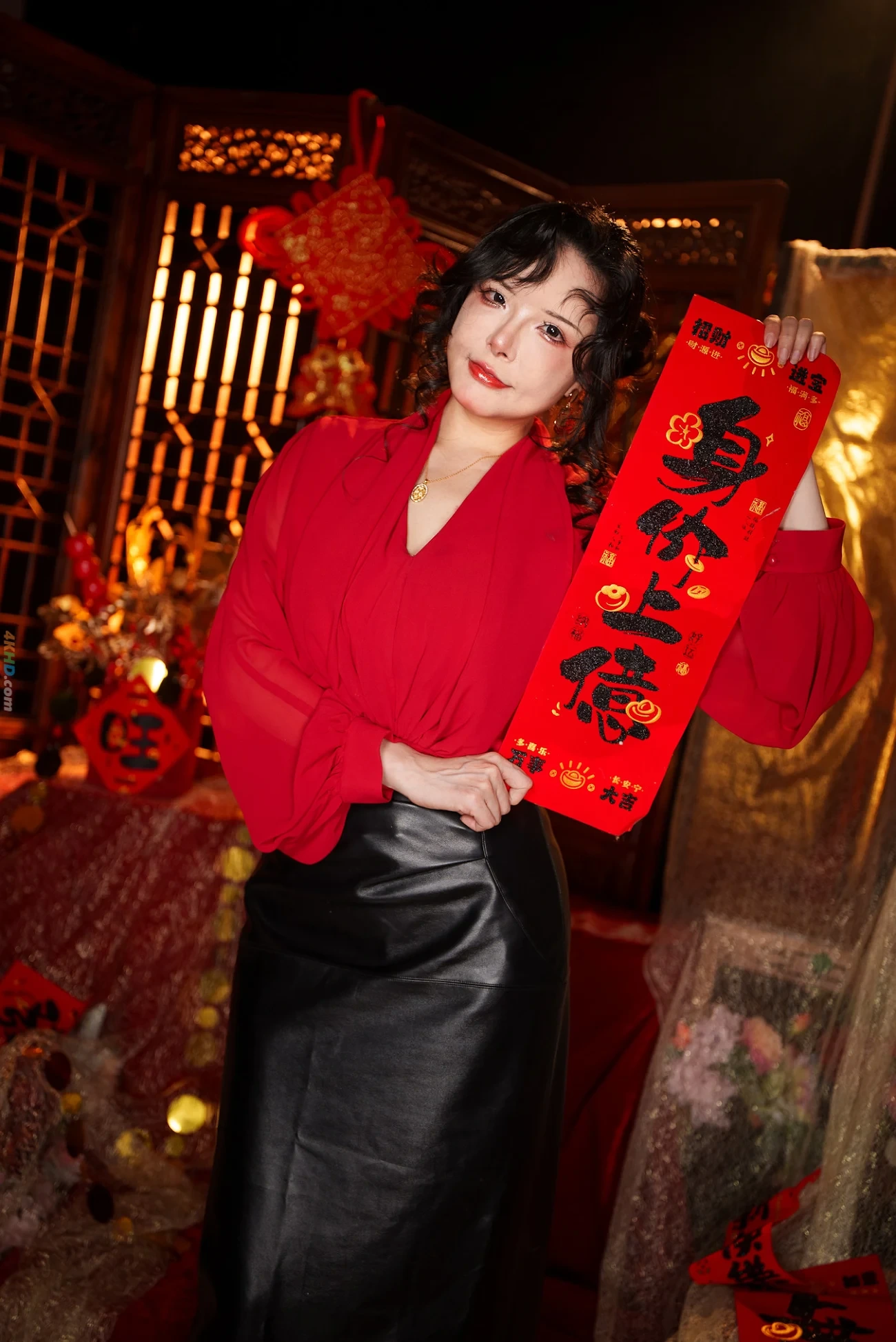 QiuHeKeJi QiPaoQiu — photo 3