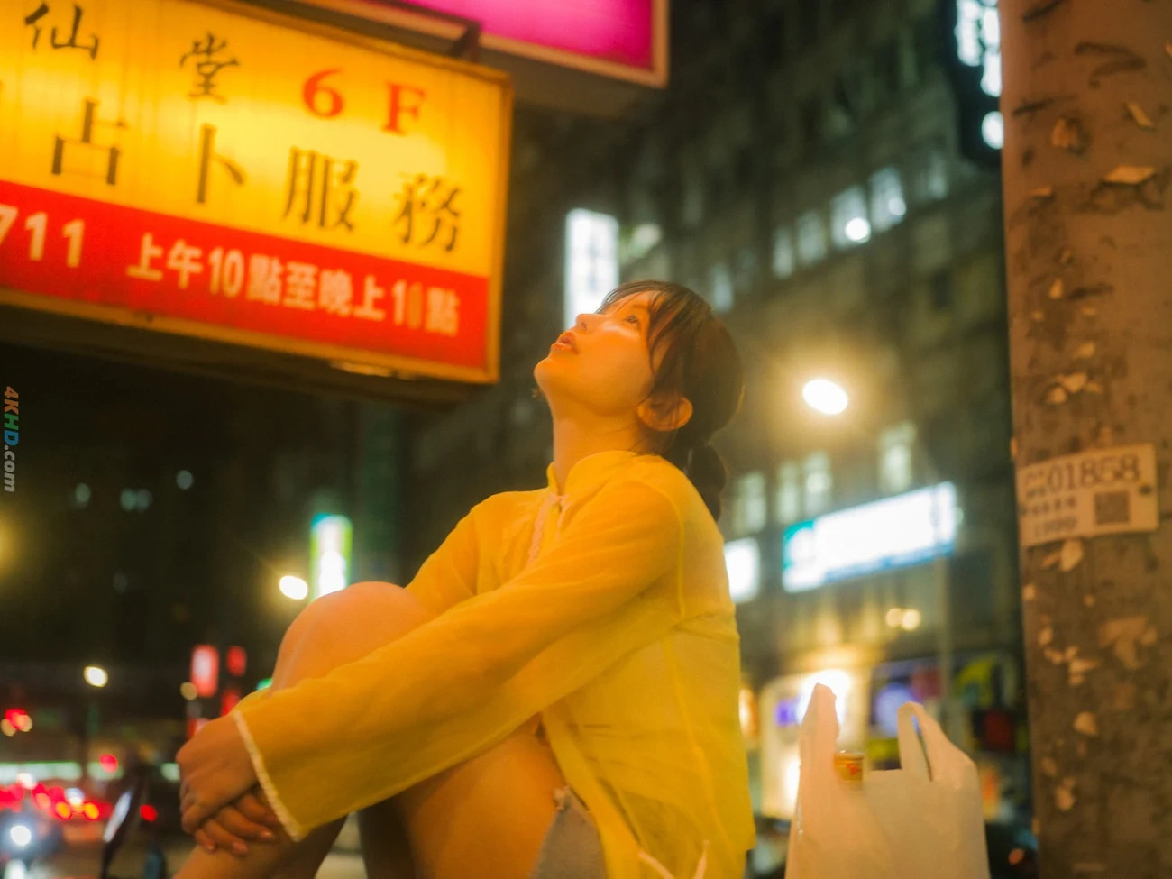 ikumi - [Fantia] 2026Nian04YueHeJi — photo 49