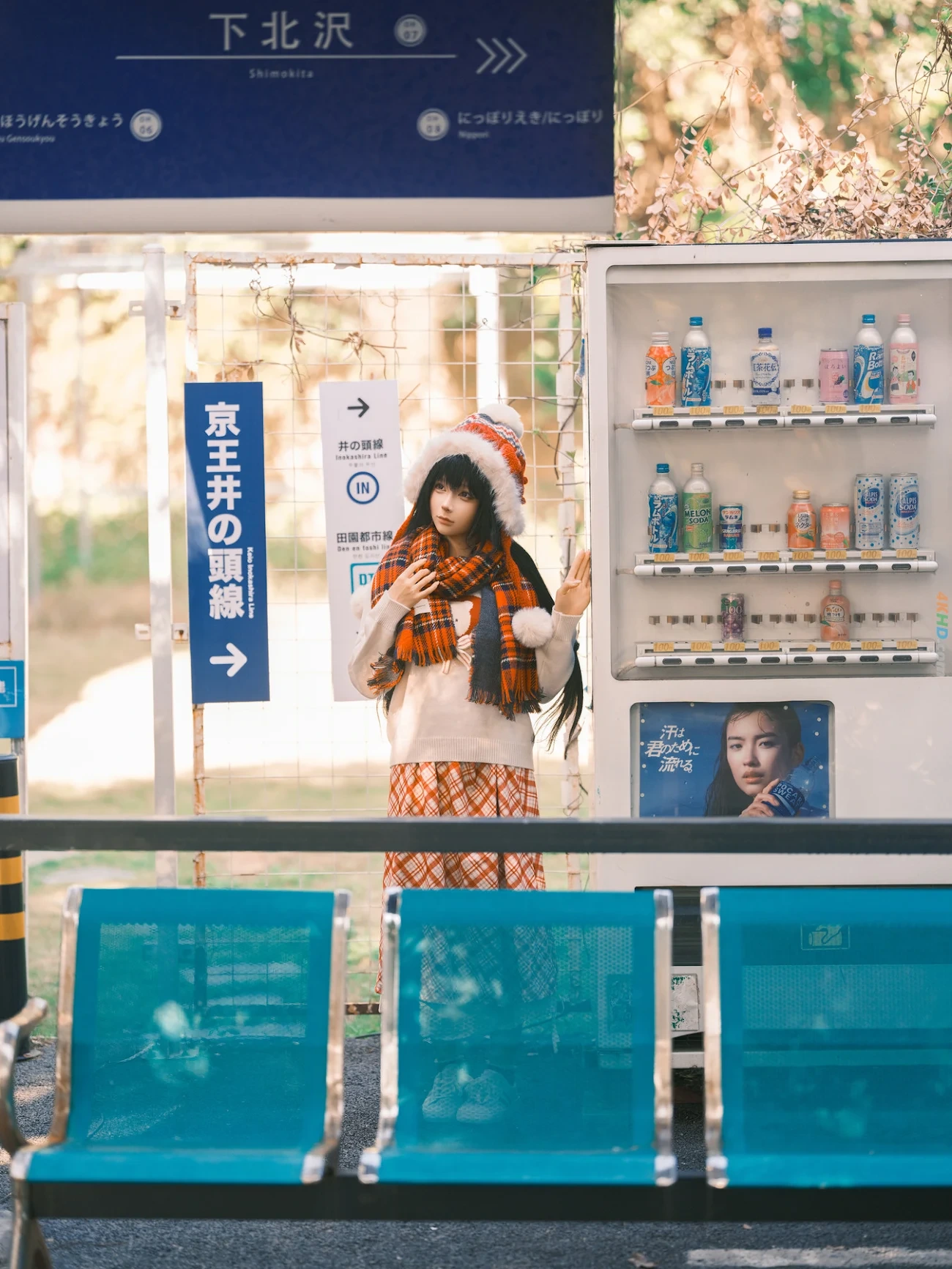 ChunMoMo FangChe — photo 11
