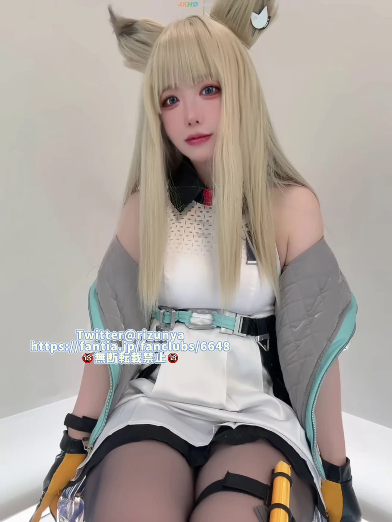 Rizunya - Perlica (Video) — photo 1